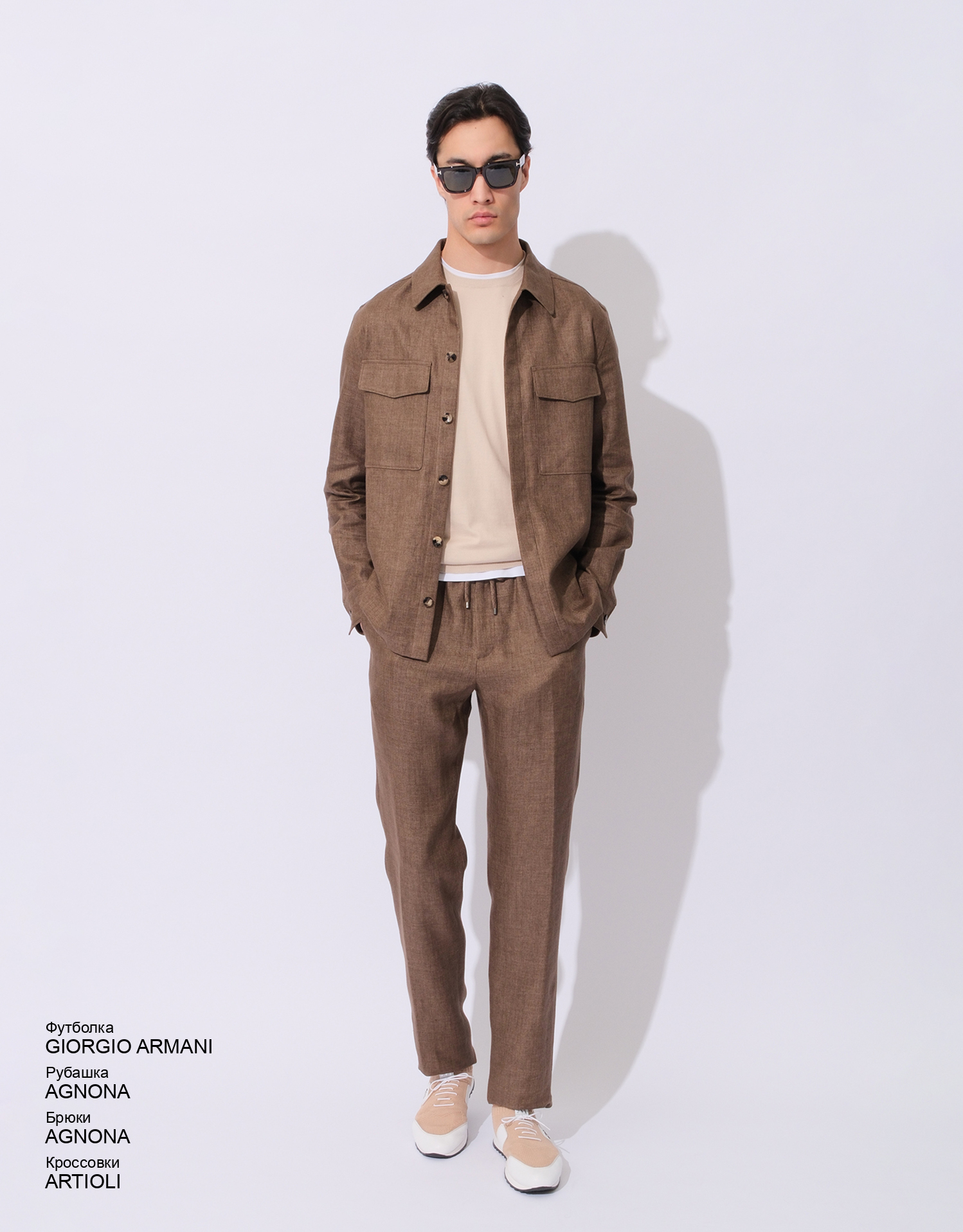 AGNONA Рубашка look