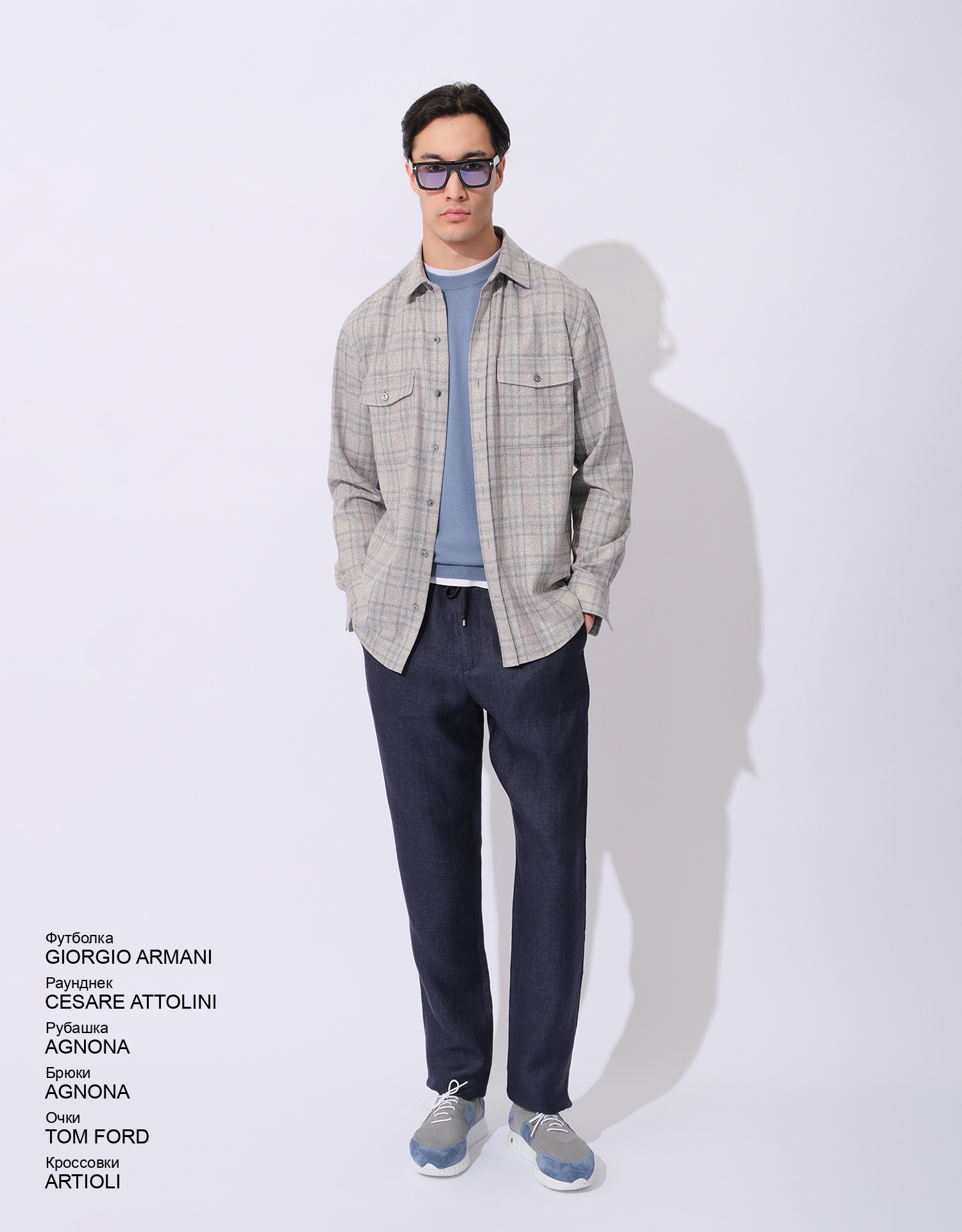 TOM FORD Очки look