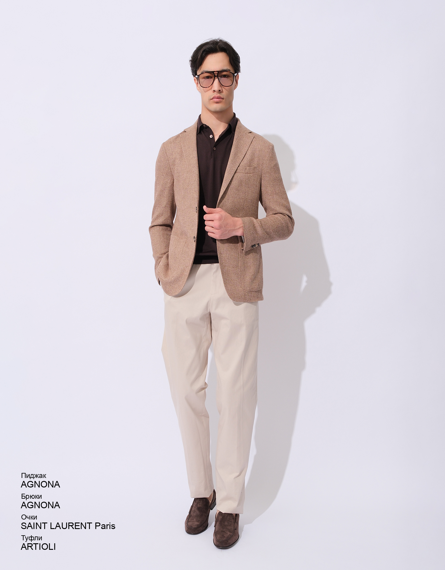 AGNONA Брюки look