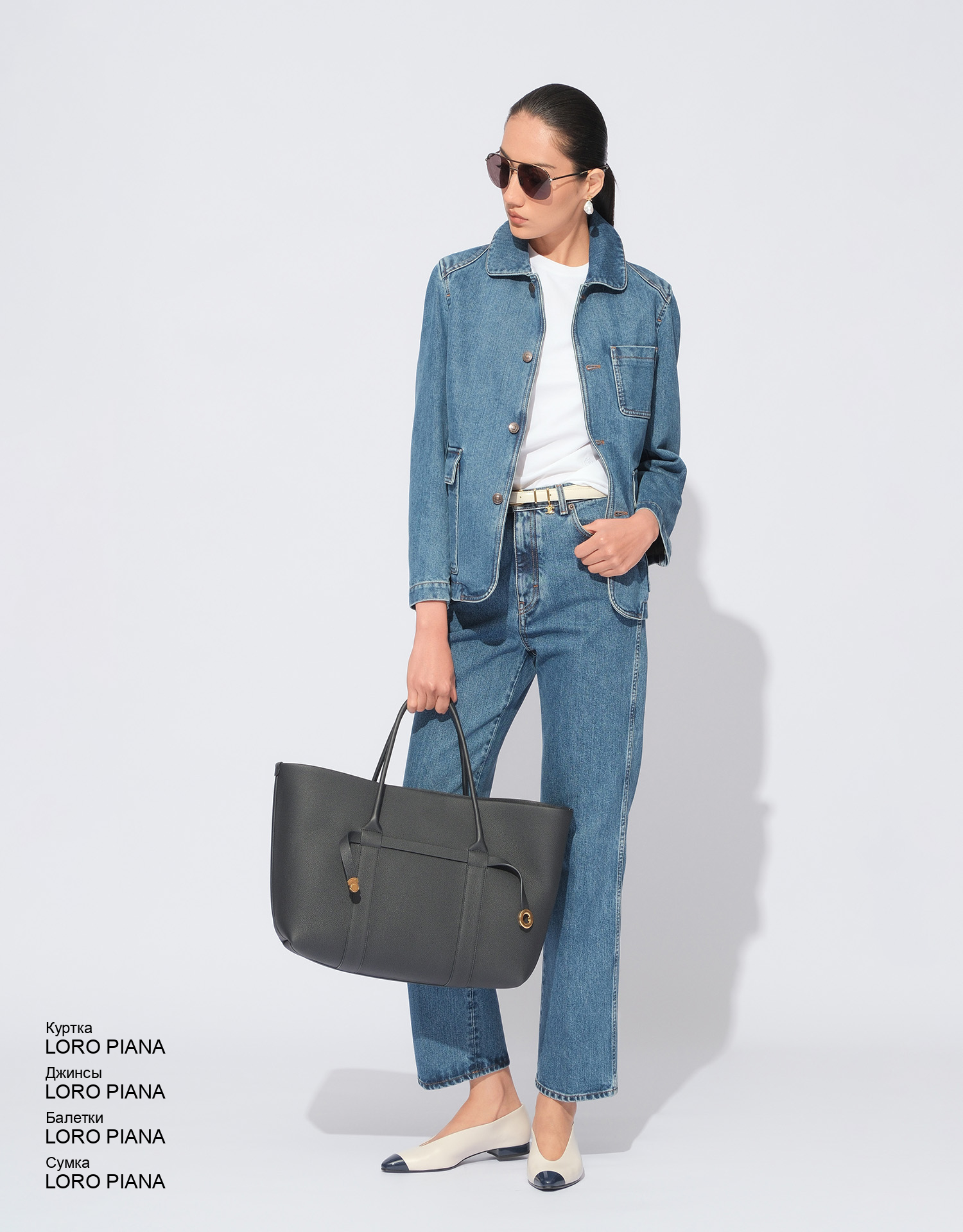 LORO PIANA Куртка look