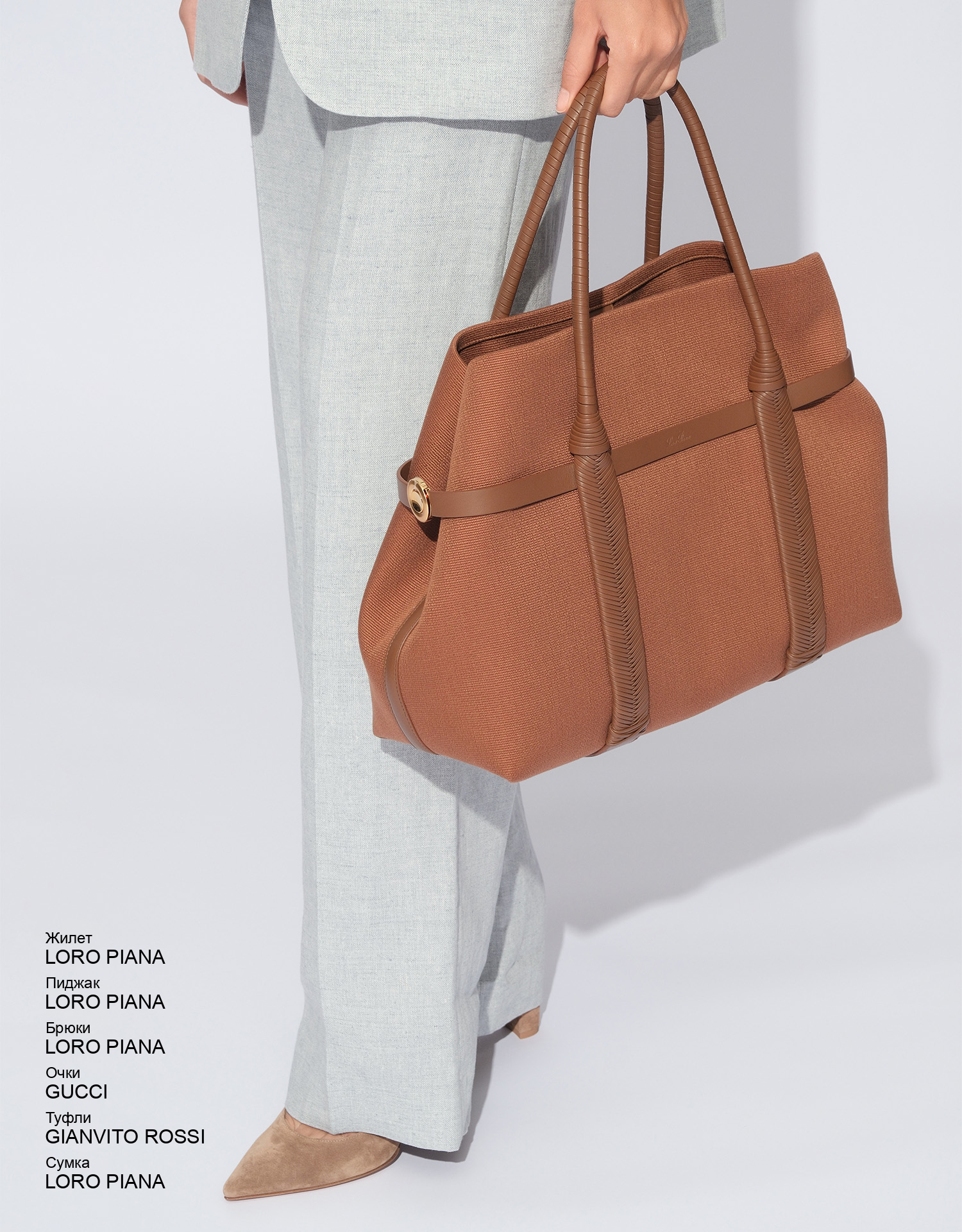 GIANVITO ROSSI Туфли look