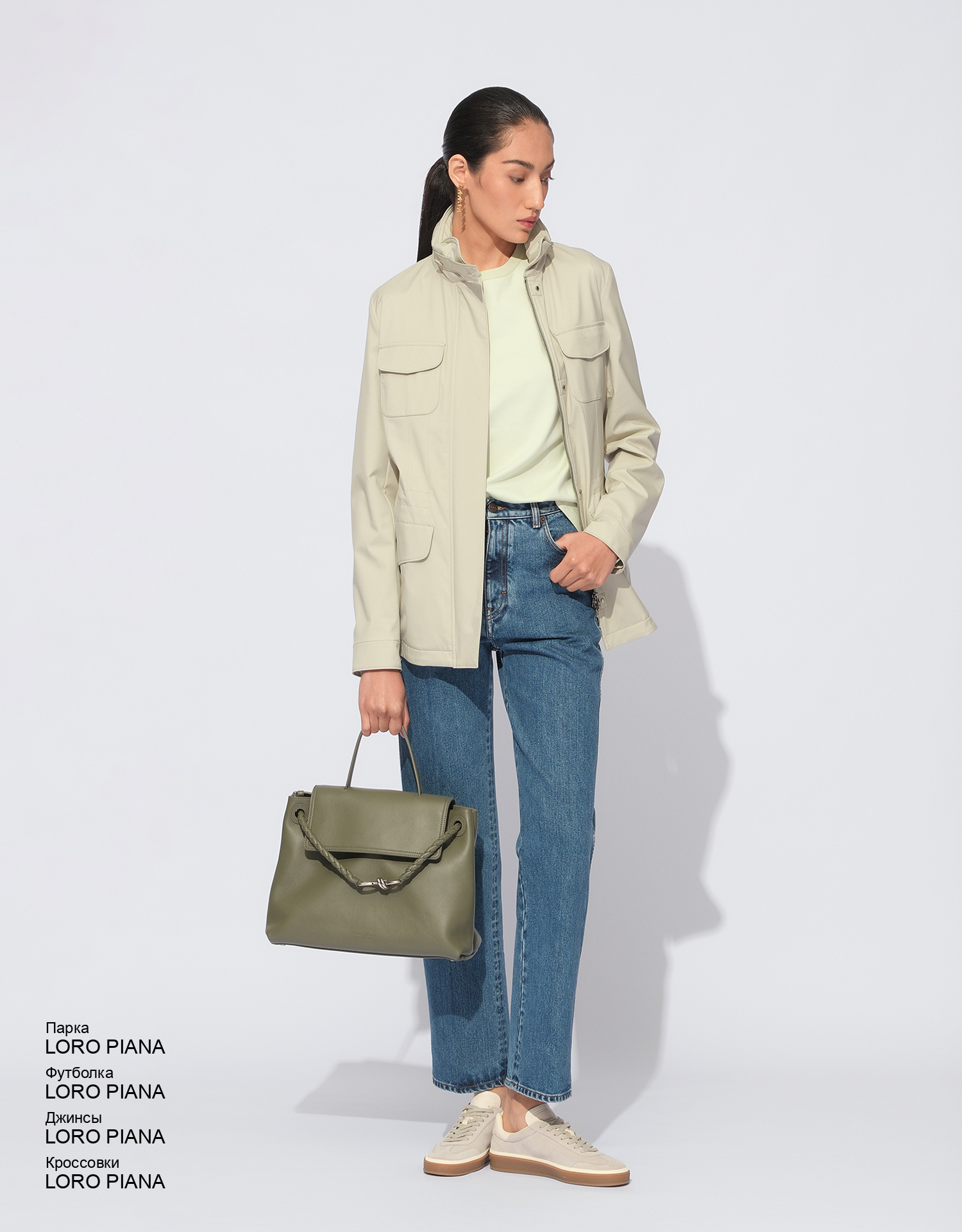 LORO PIANA Кроссовки look