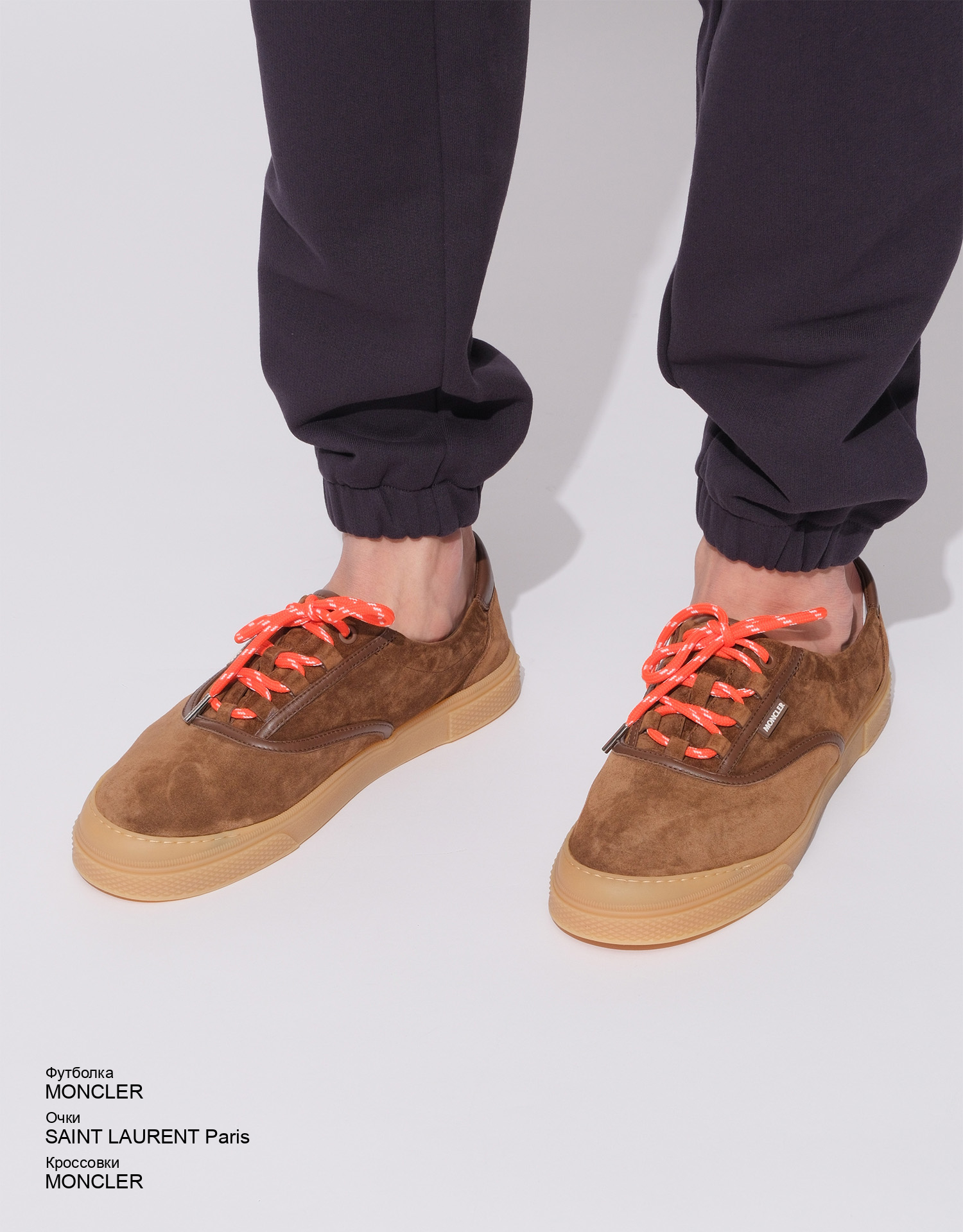 MONCLER Кроссовки look