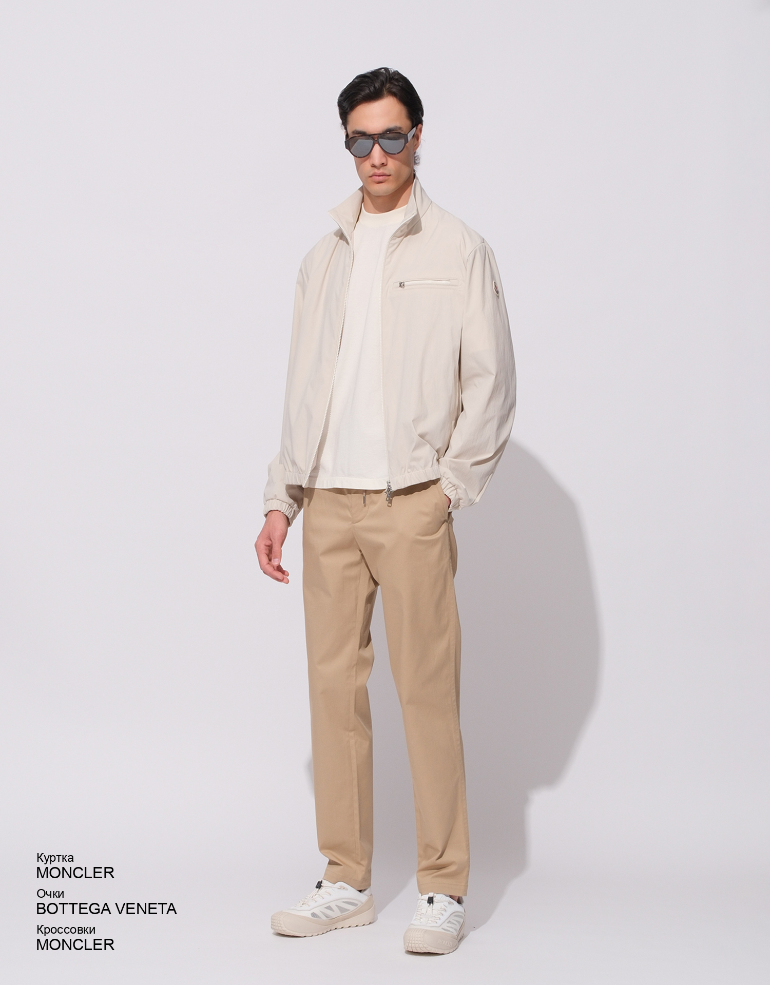 BOTTEGA VENETA Очки look