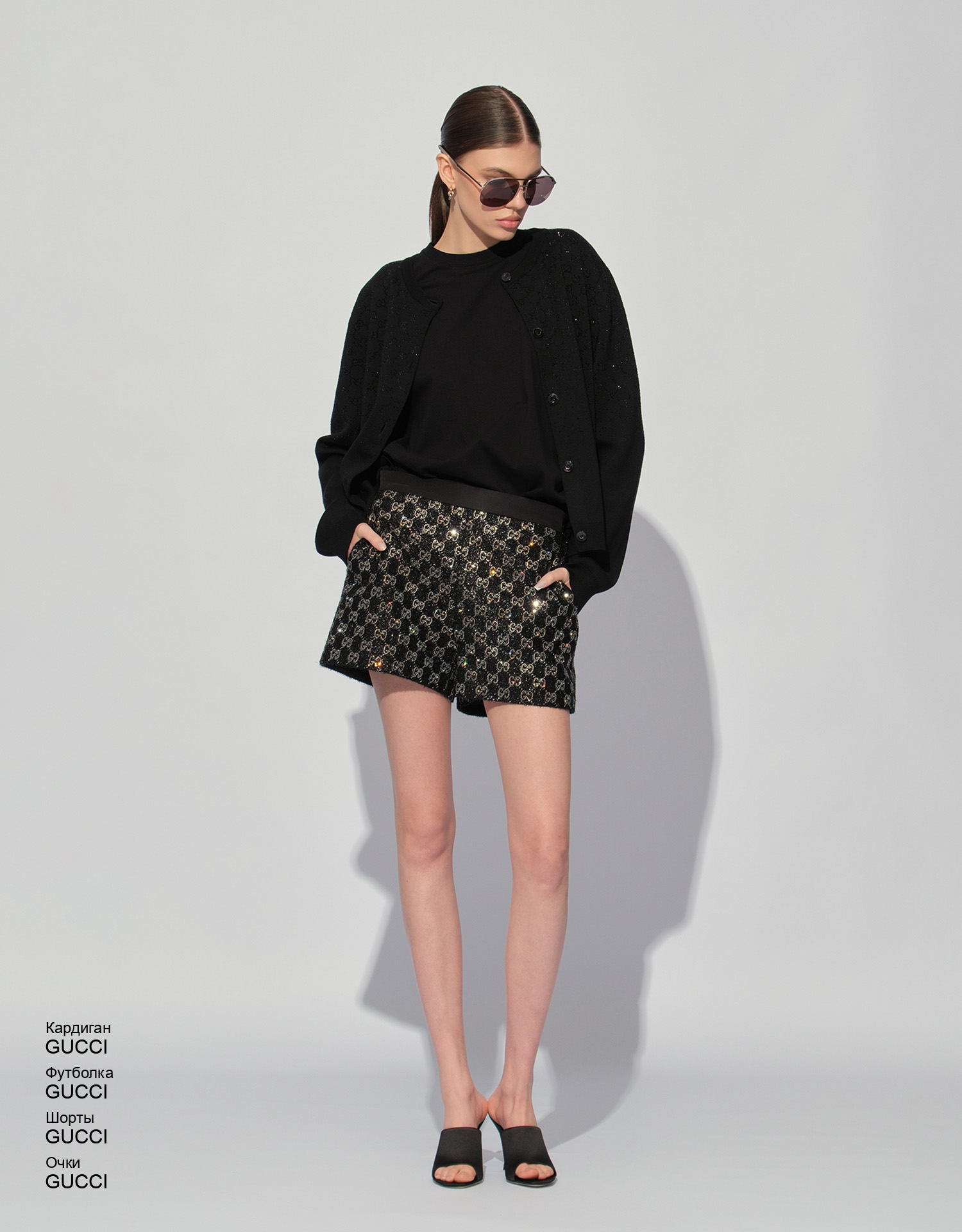 GUCCI Шорты look