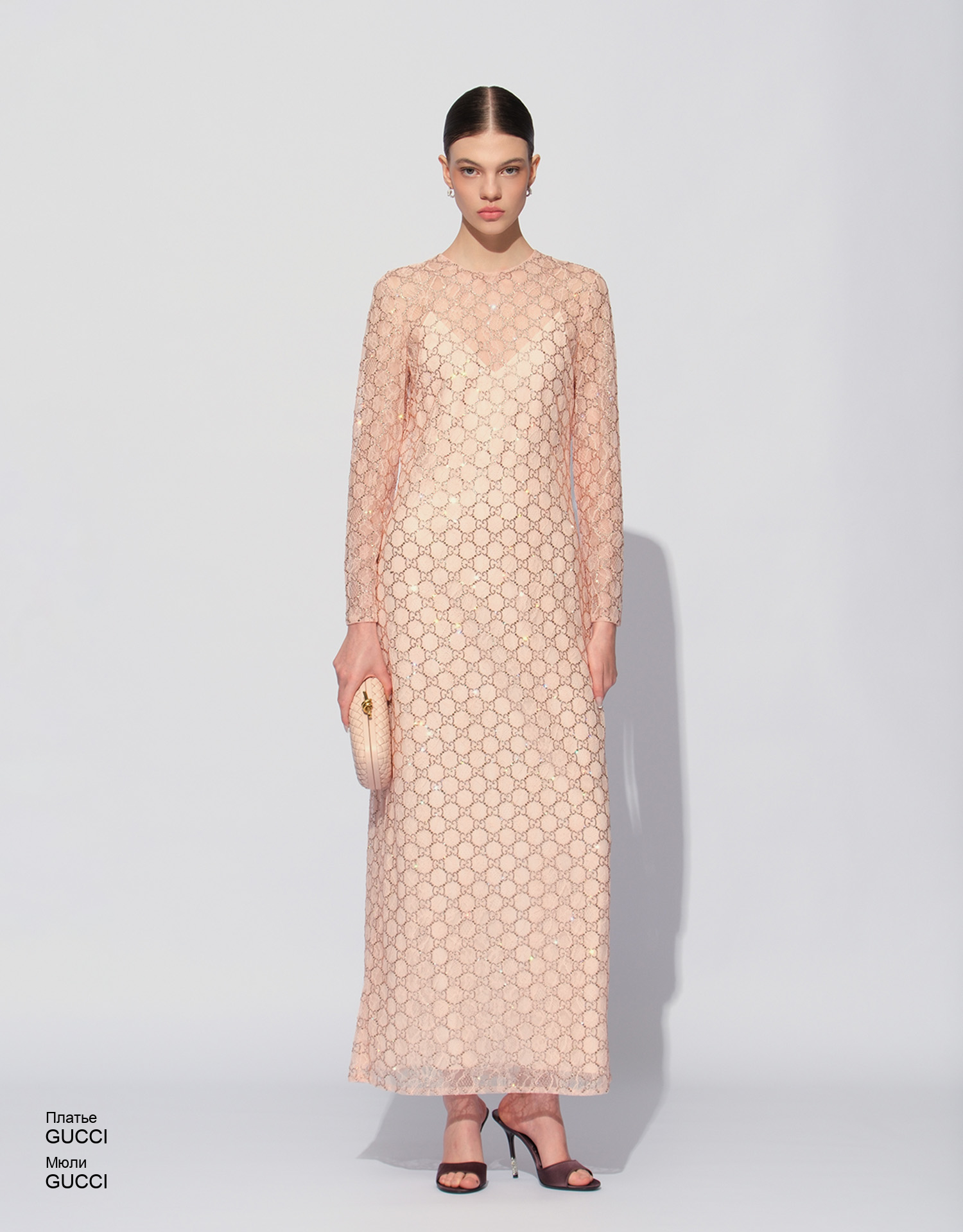 GUCCI Мюли look