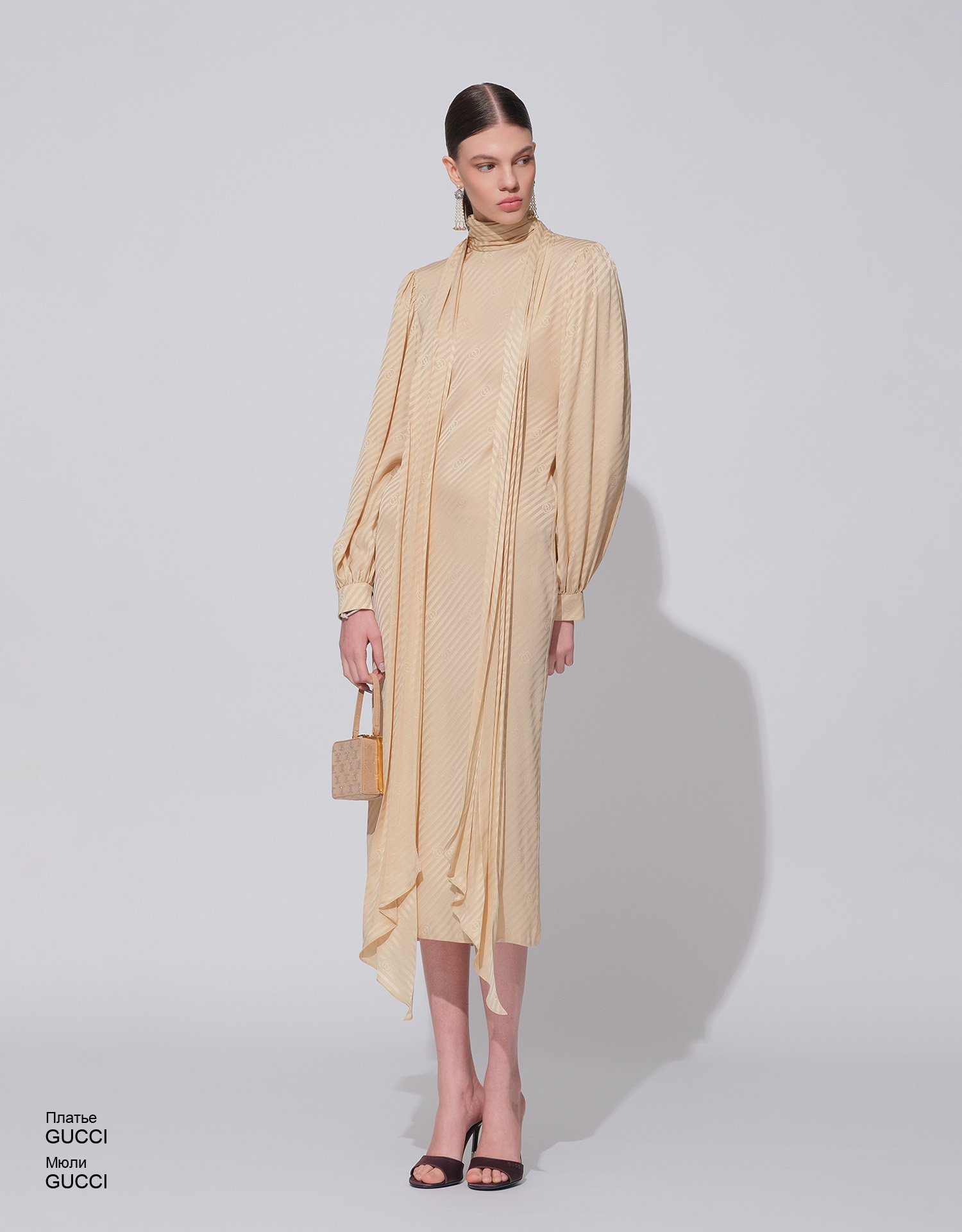 GUCCI Мюли look