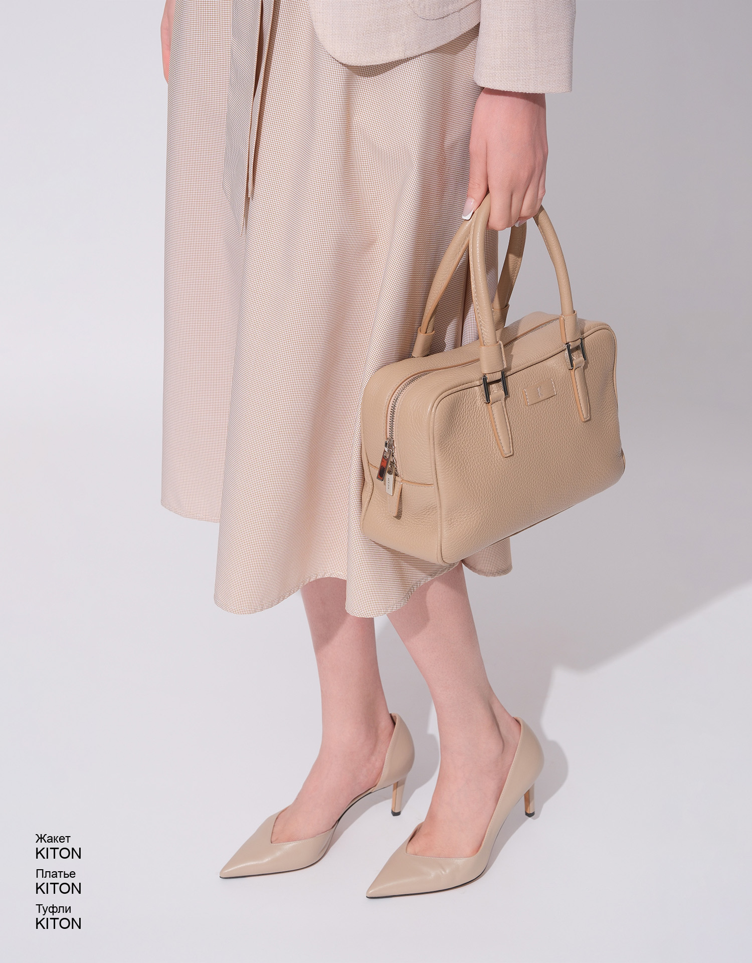 KITON Платье look