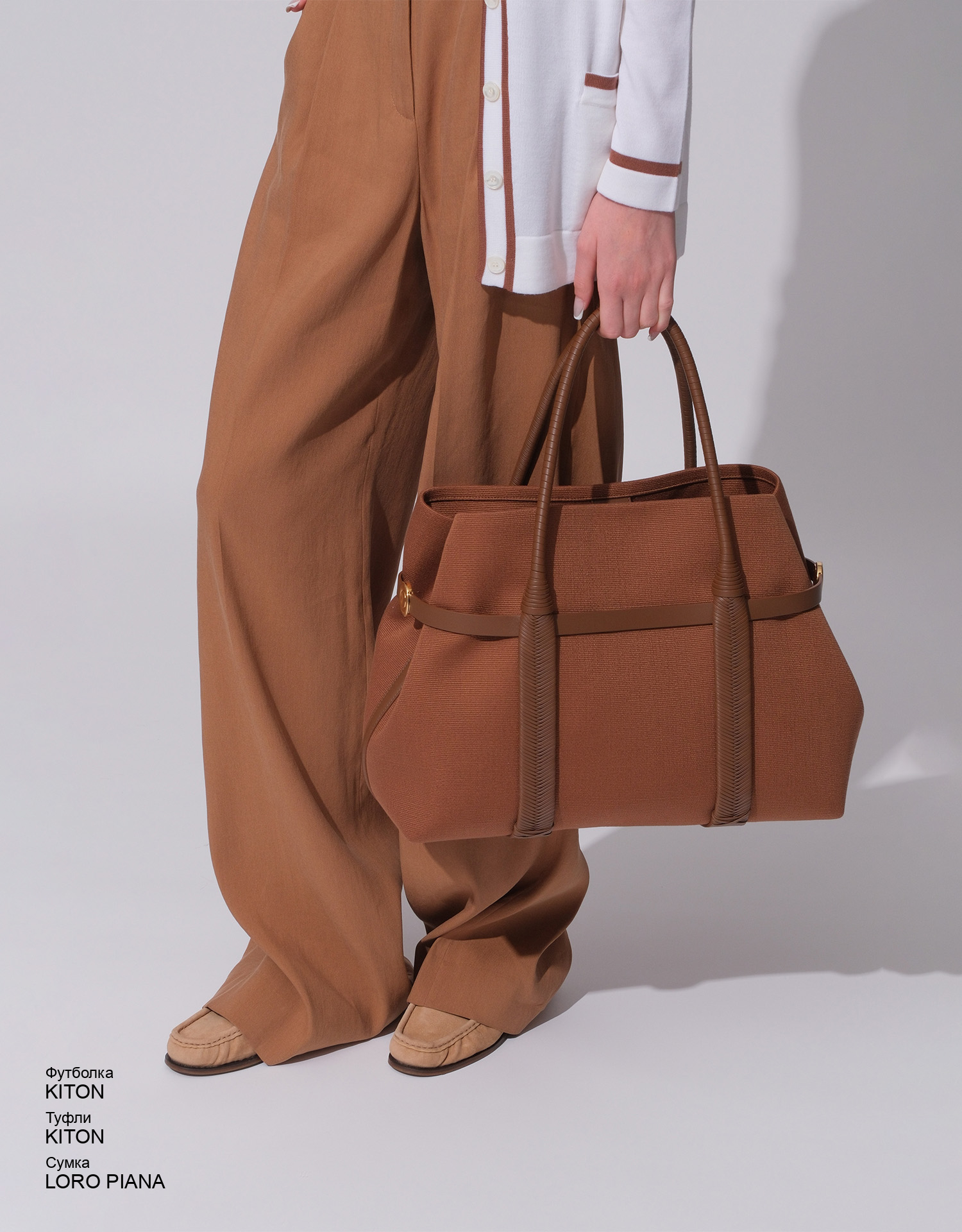KITON Футболка look