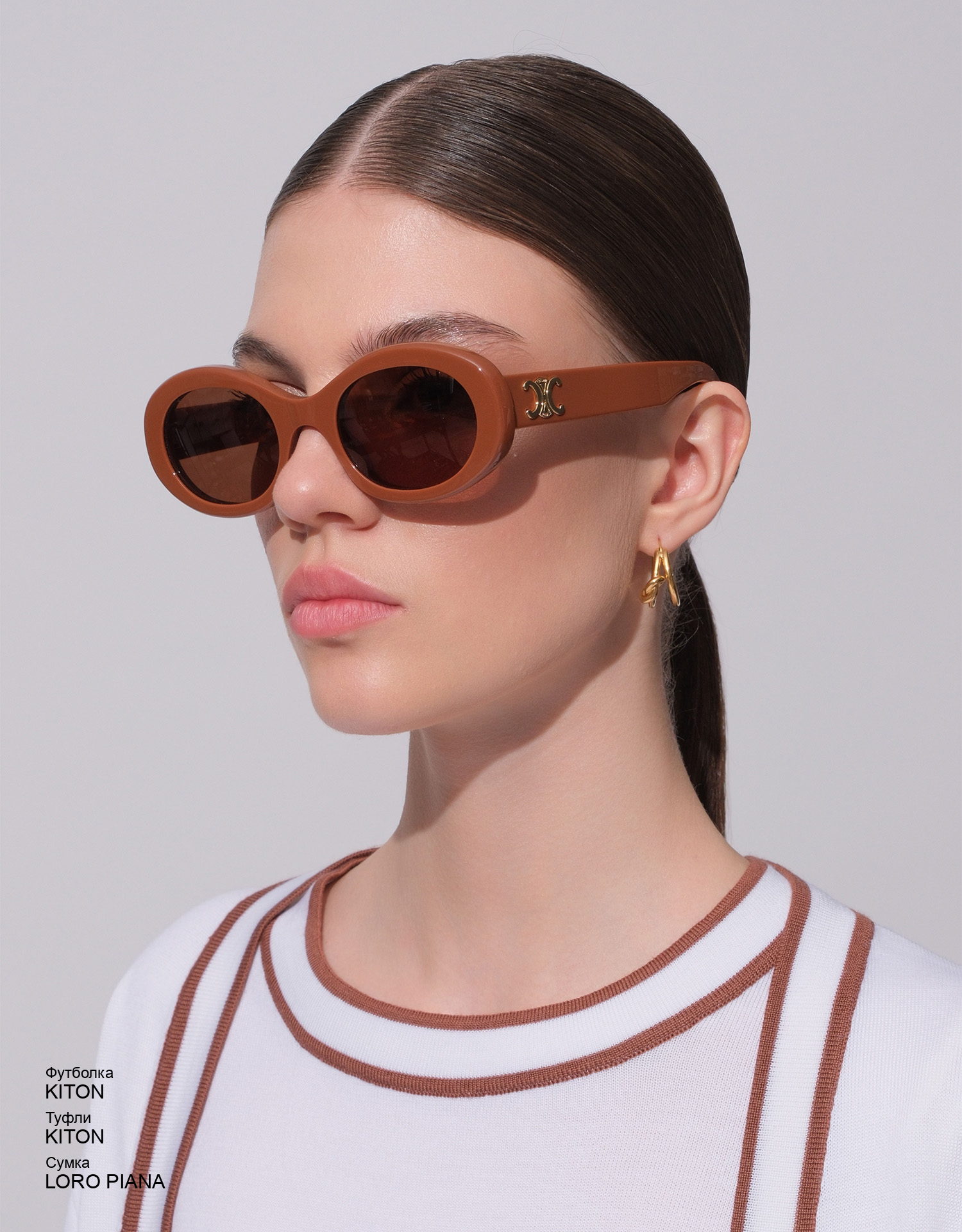 KITON Футболка look