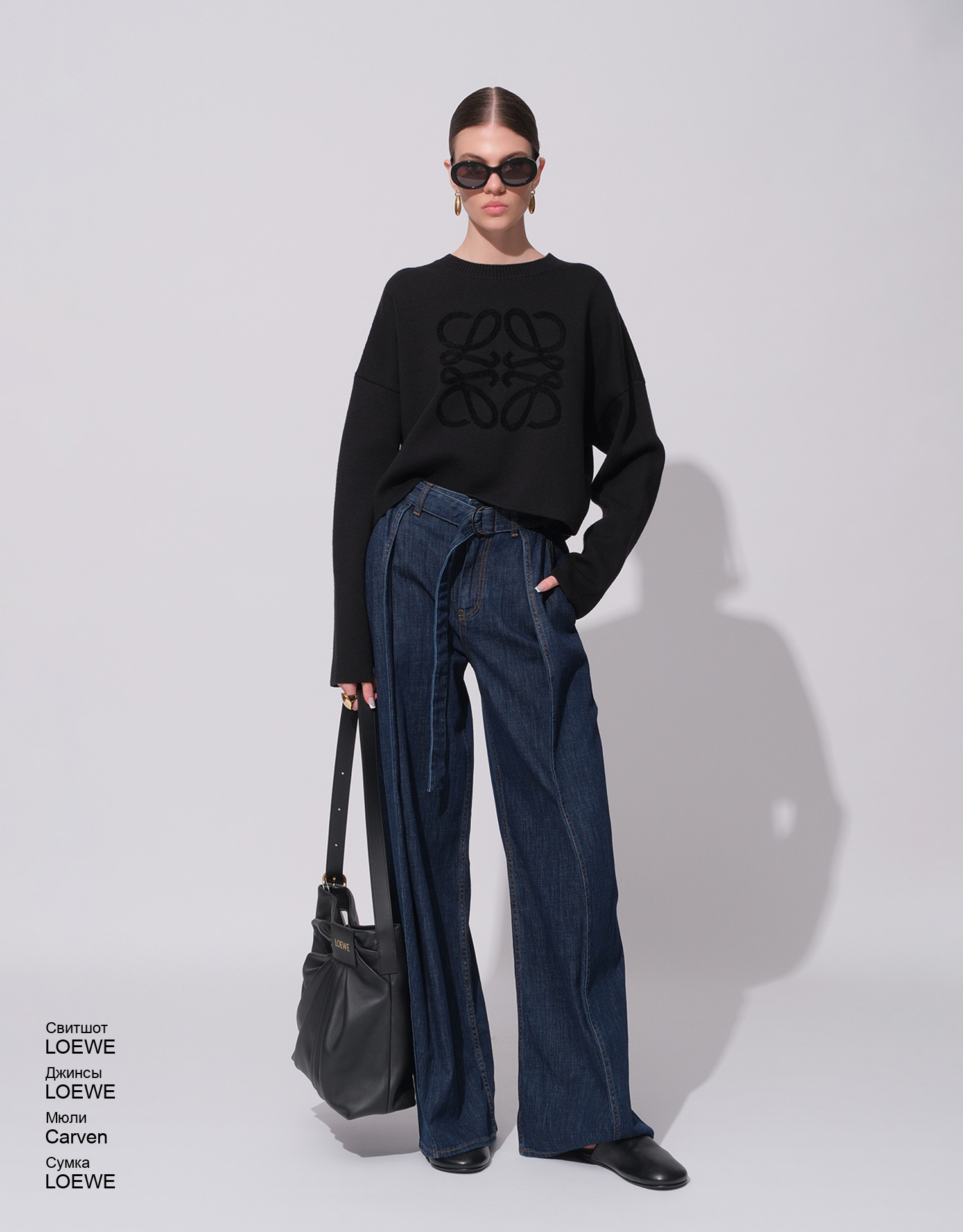 LOEWE Джинсы look