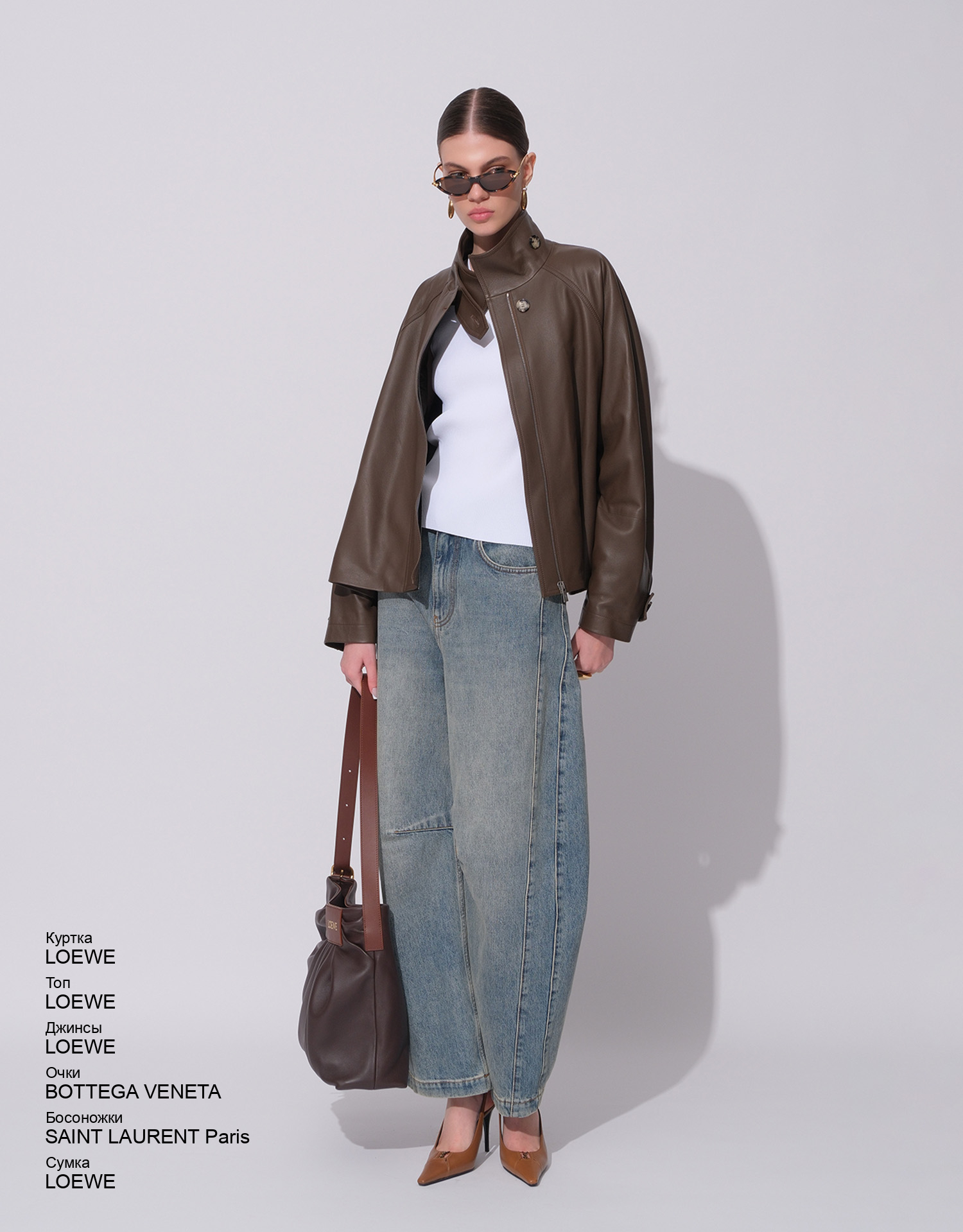 LOEWE Топ look