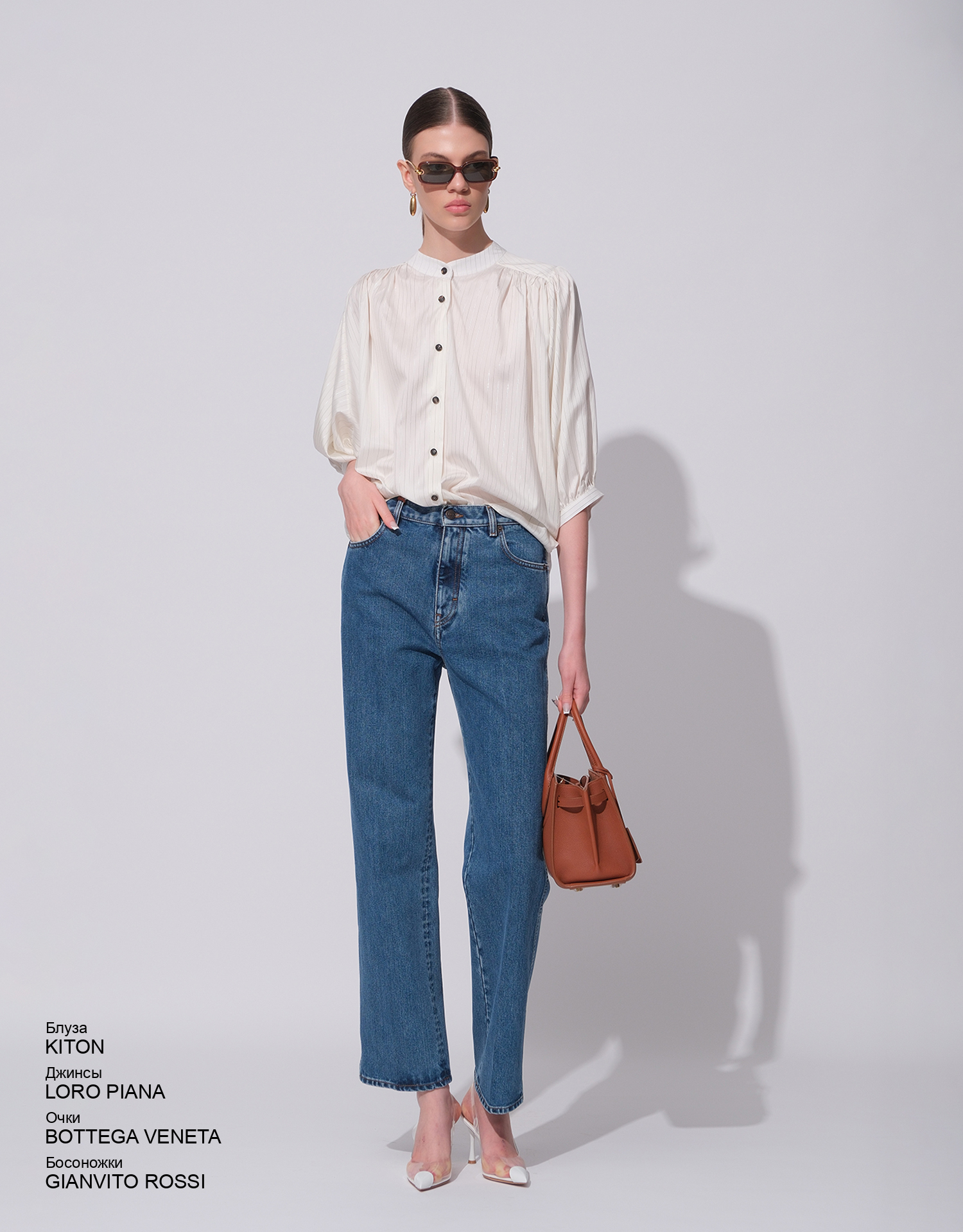 BOTTEGA VENETA Очки look