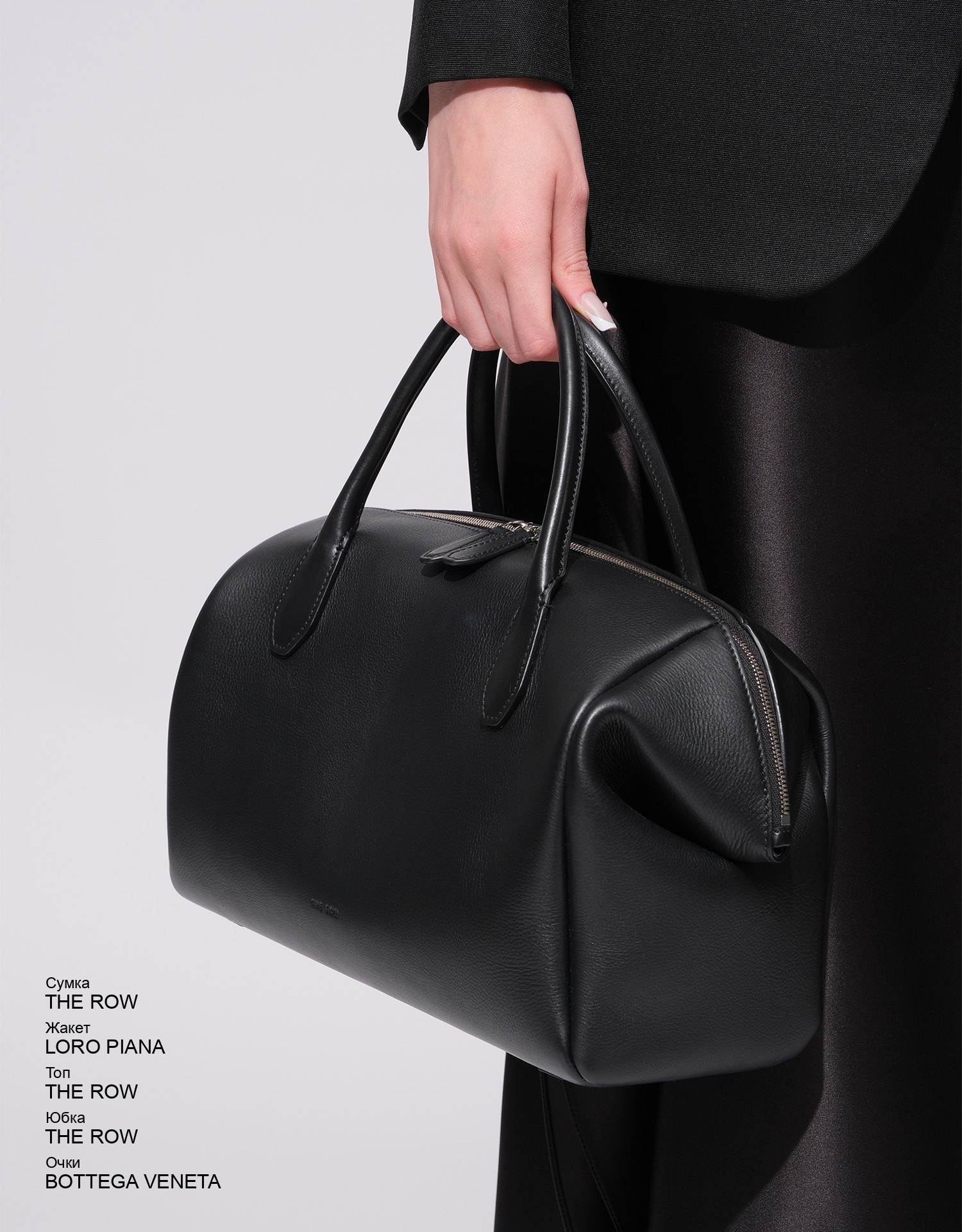 THE ROW Топ look