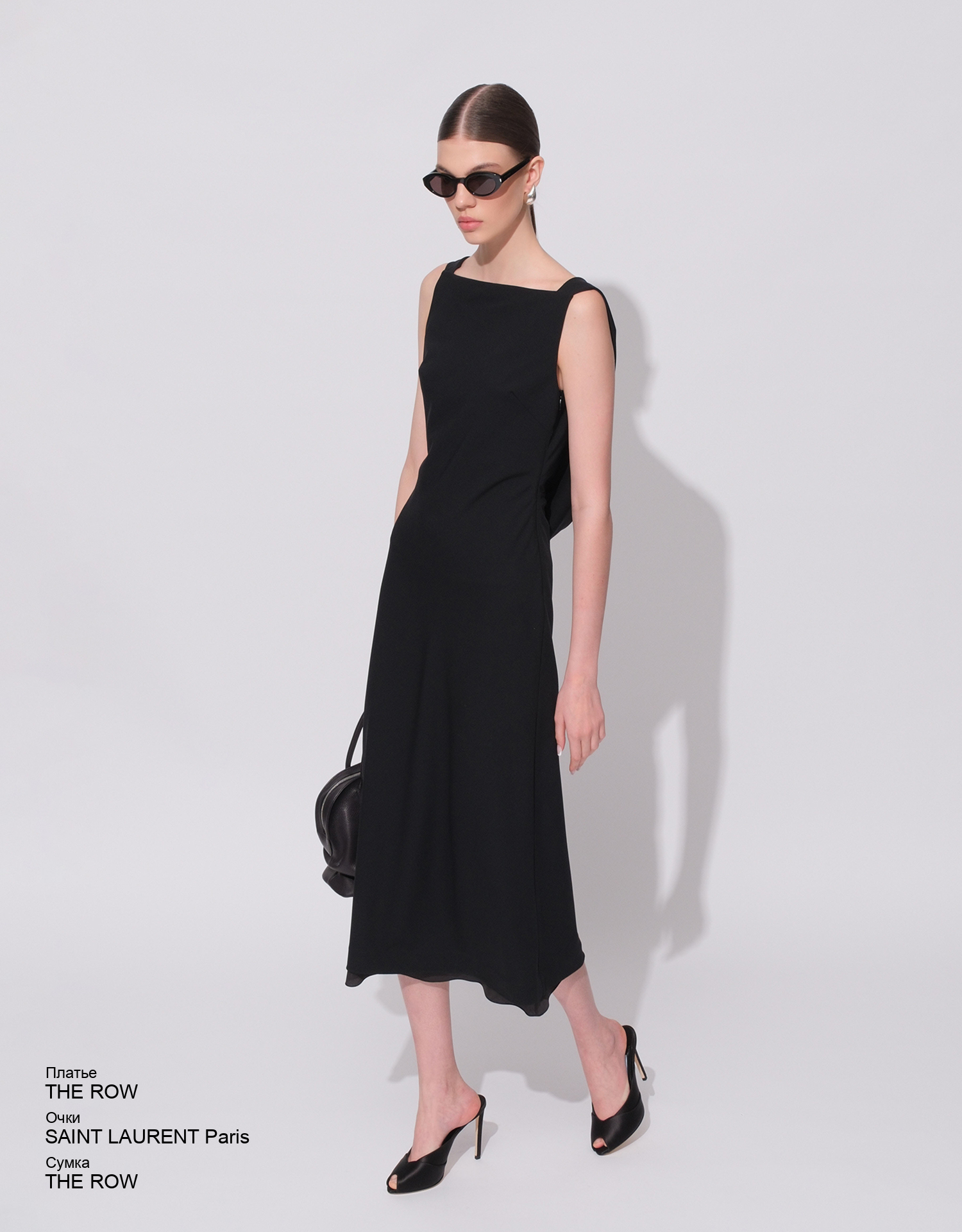 THE ROW Платье look