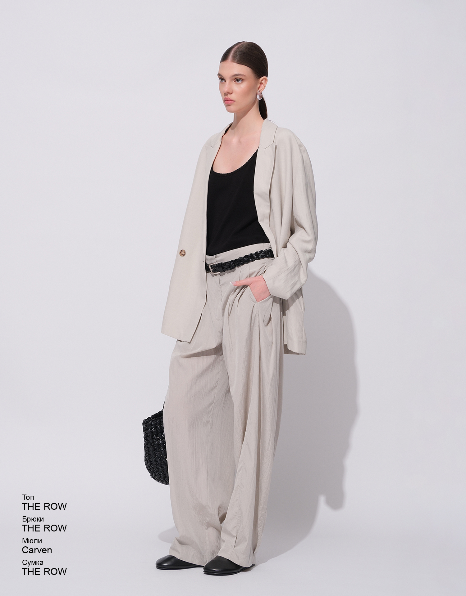 THE ROW Брюки look