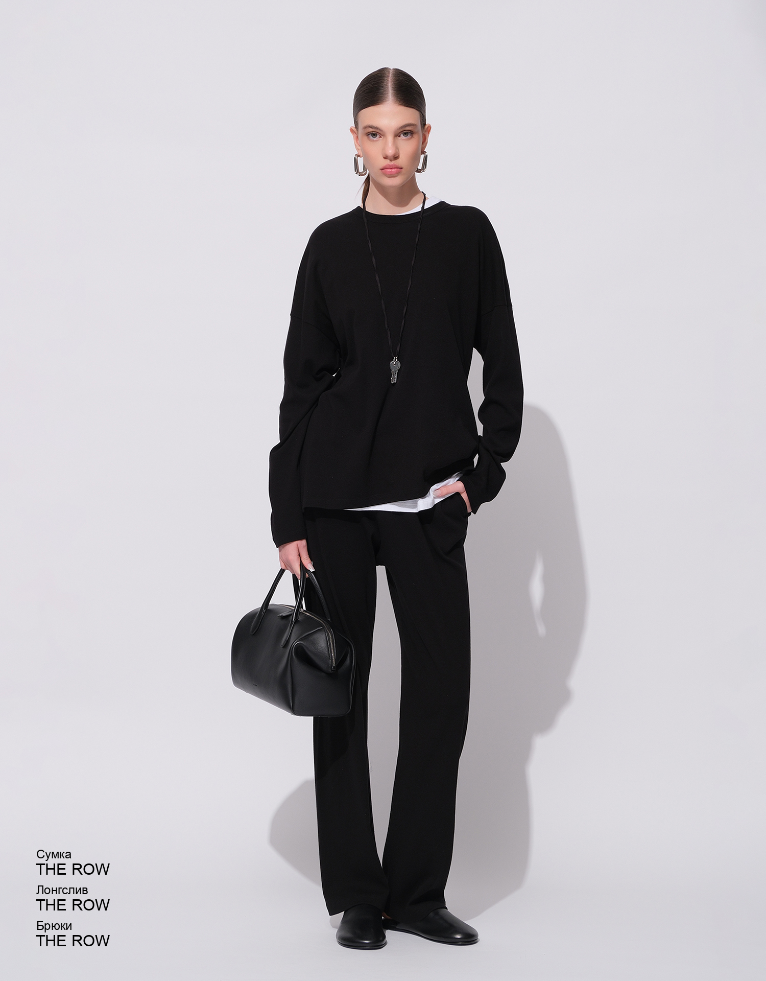 THE ROW Брюки look
