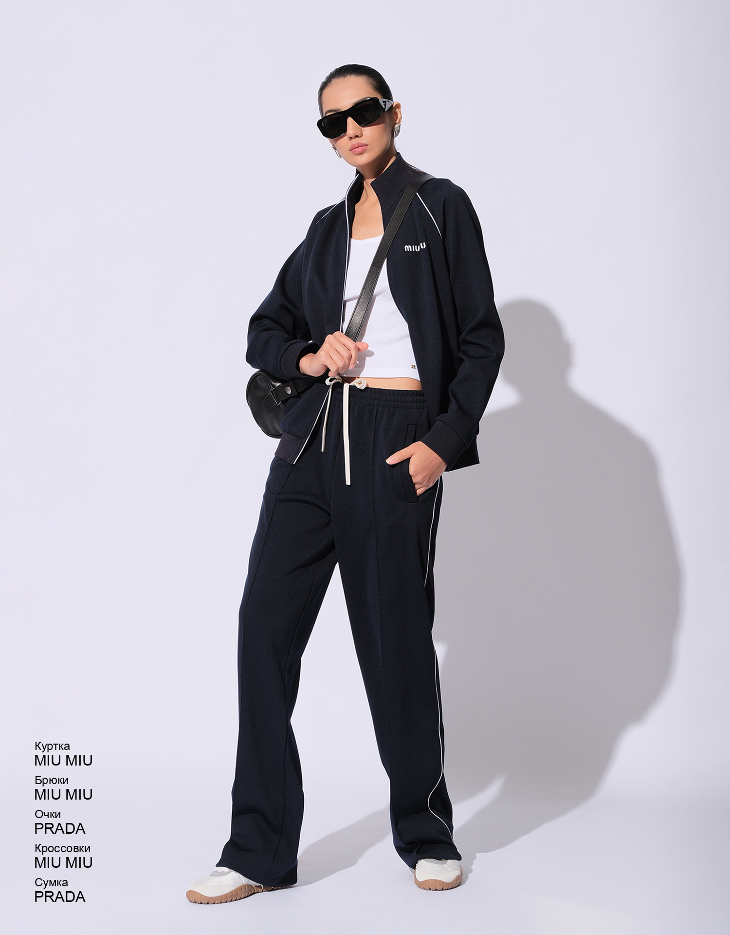 PRADA Очки look