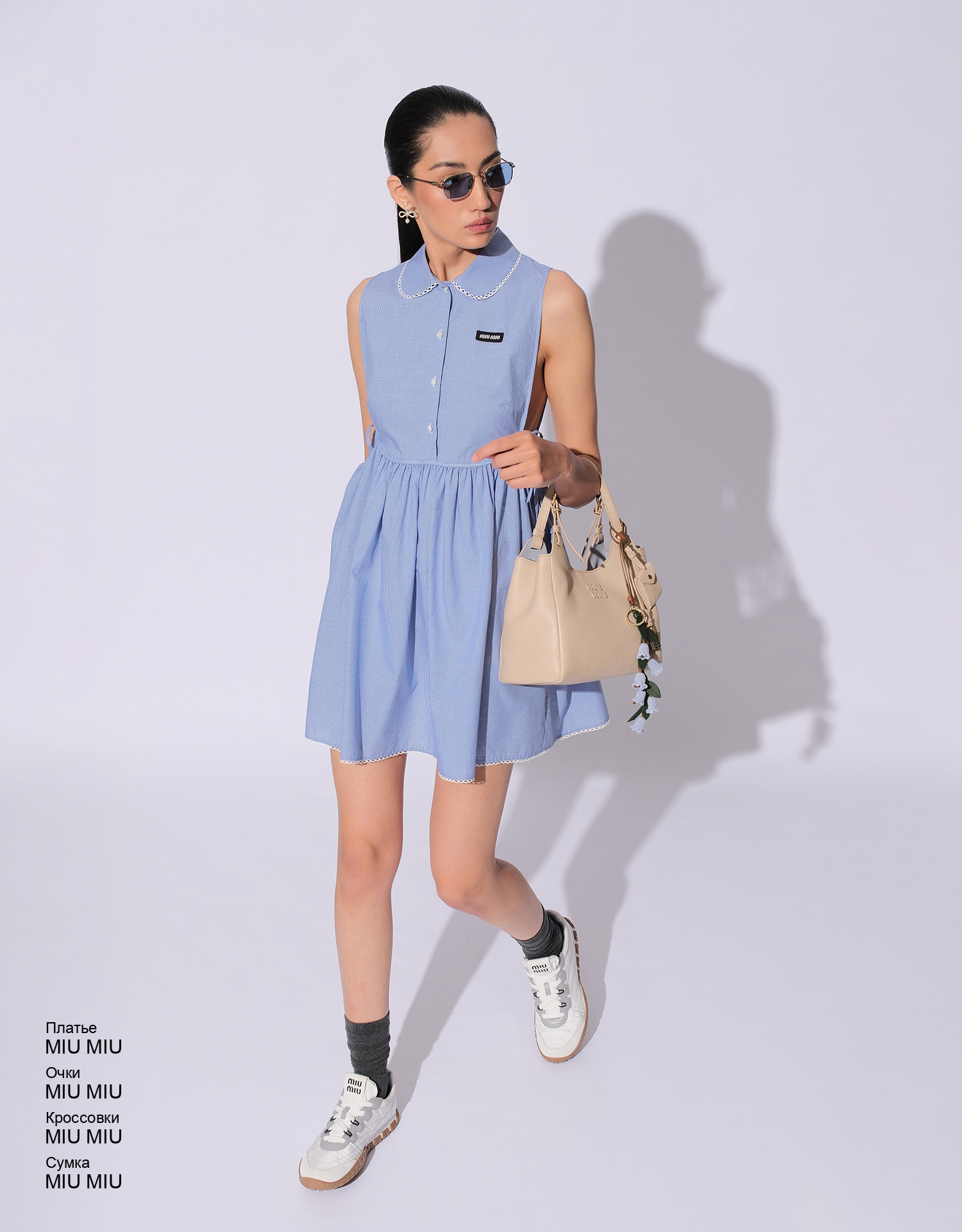 MIU MIU Платье look