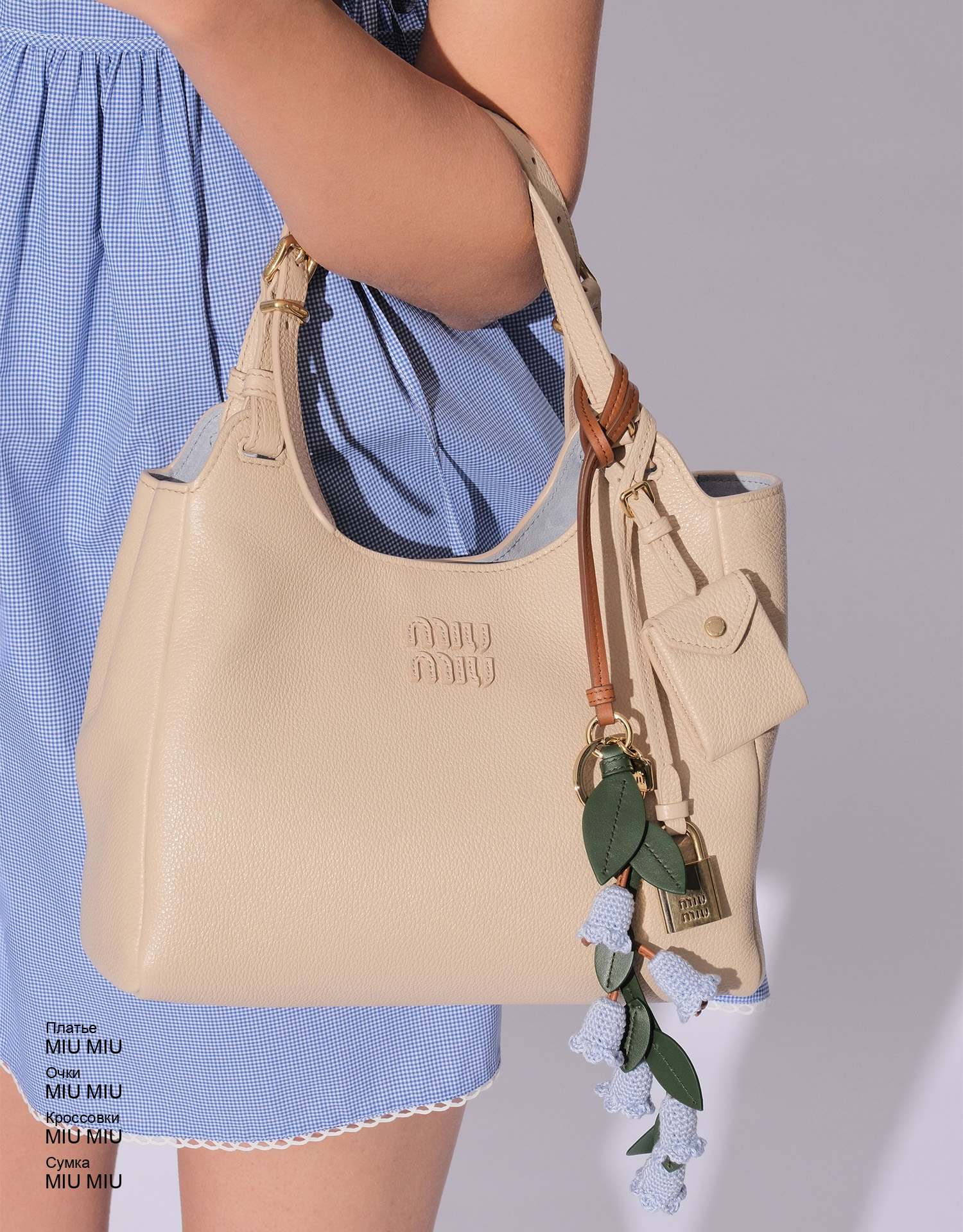 MIU MIU Очки look