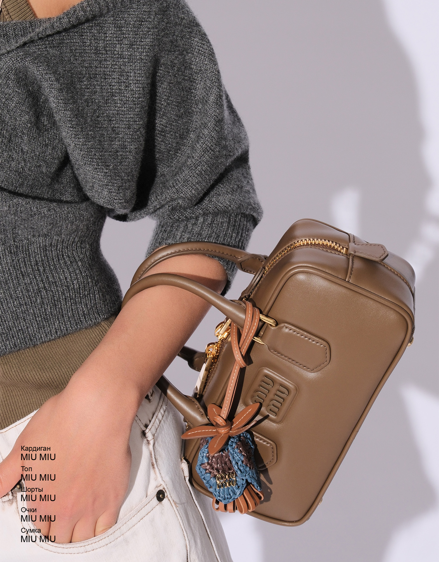 MIU MIU Очки look