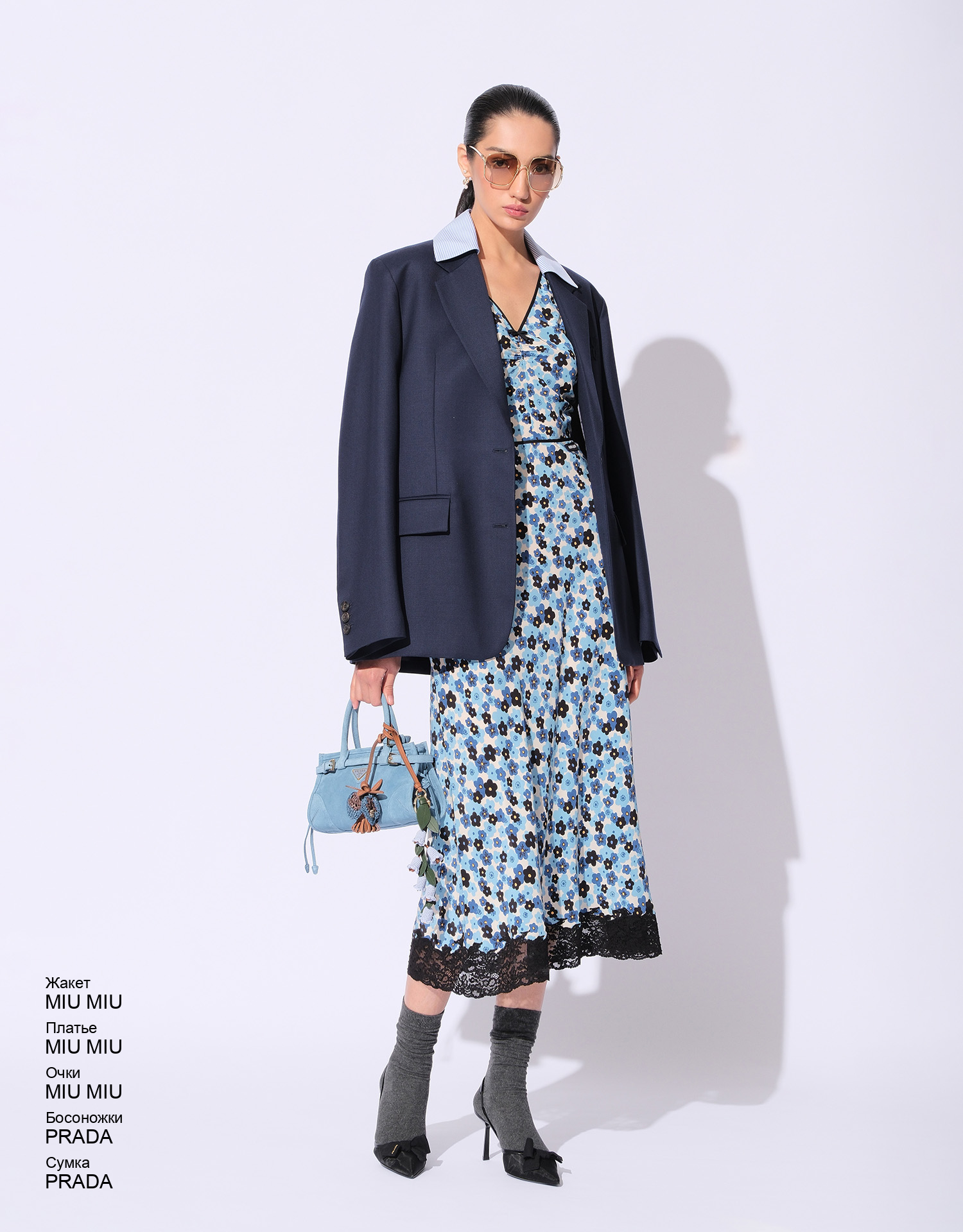 PRADA Босоножки look