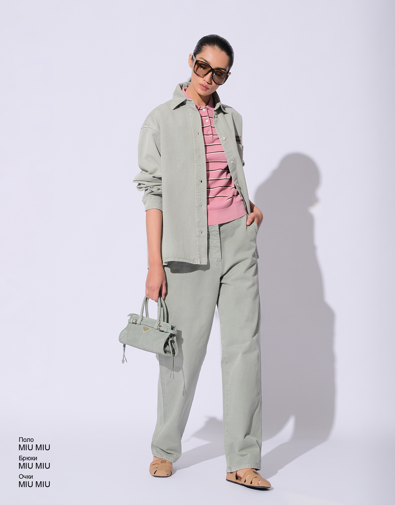 MIU MIU Очки look