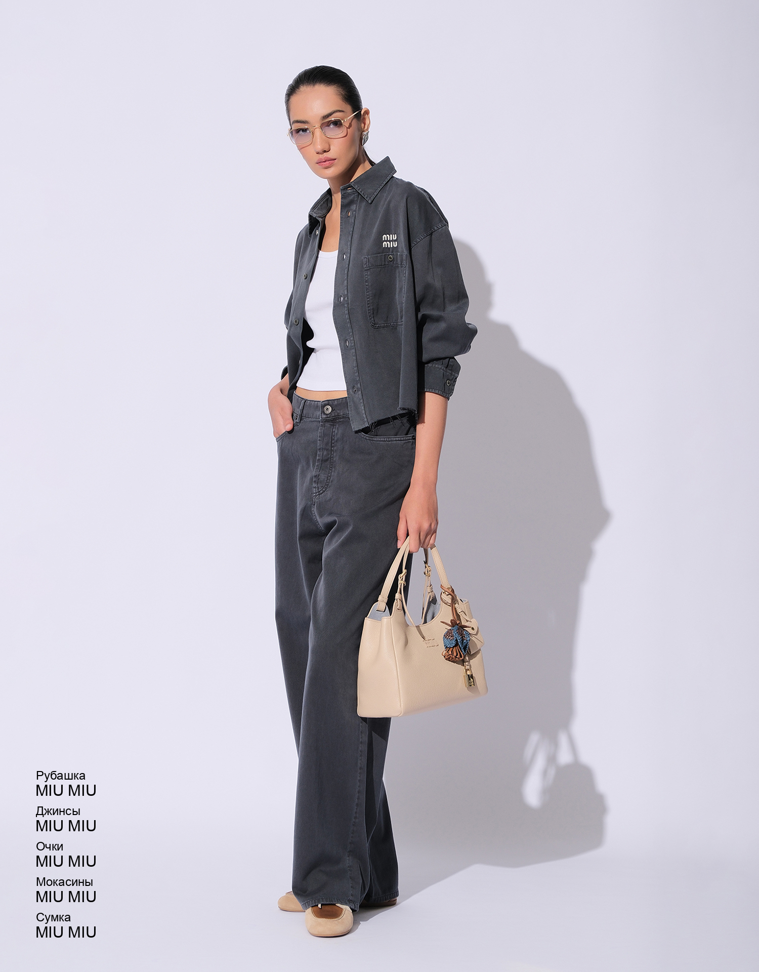 MIU MIU Рубашка look