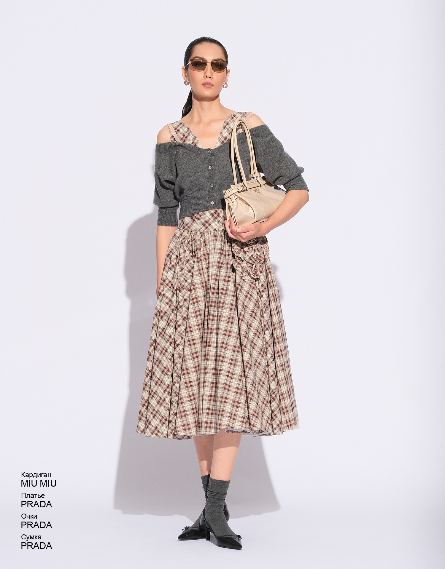 PRADA Очки look