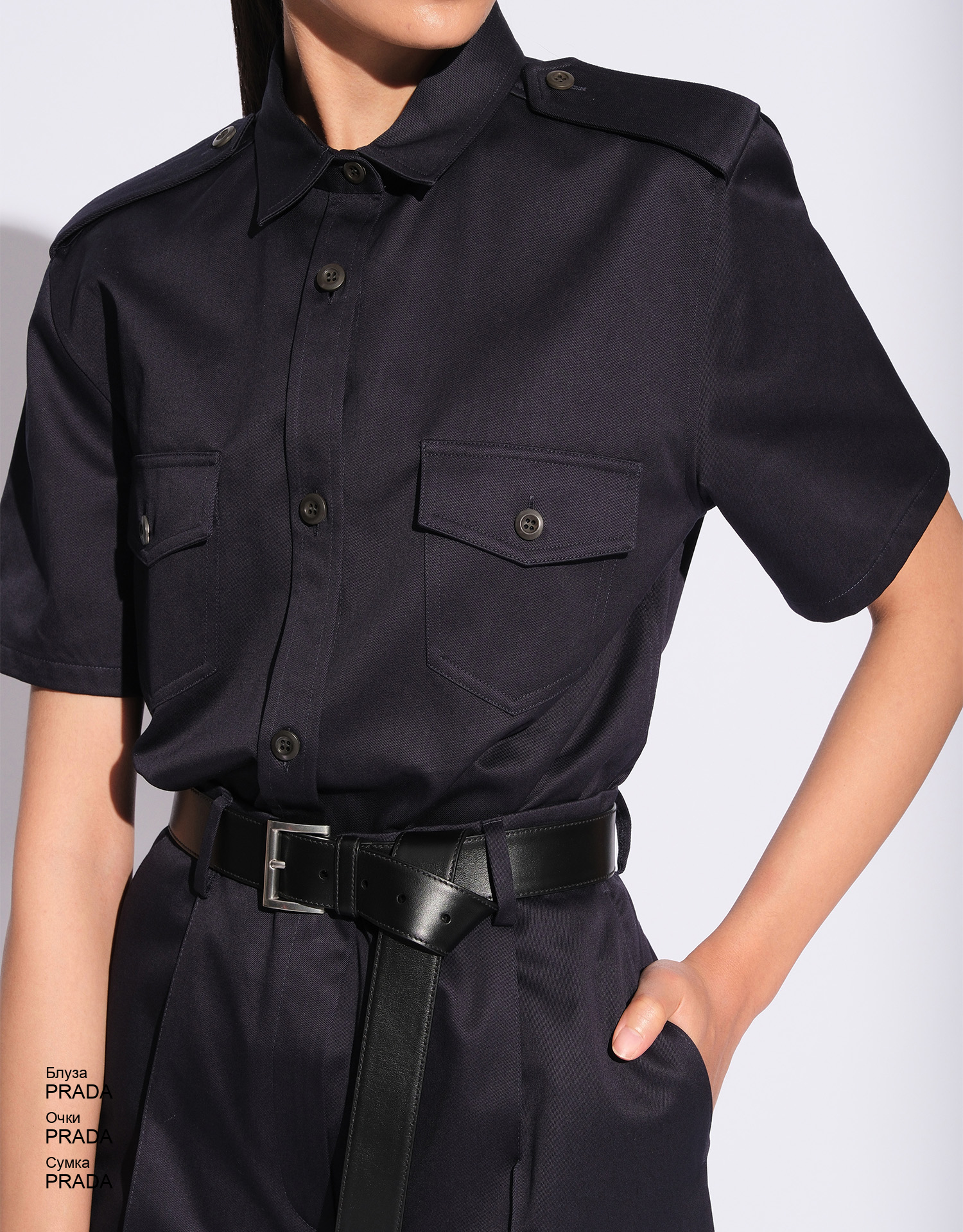 PRADA Очки look