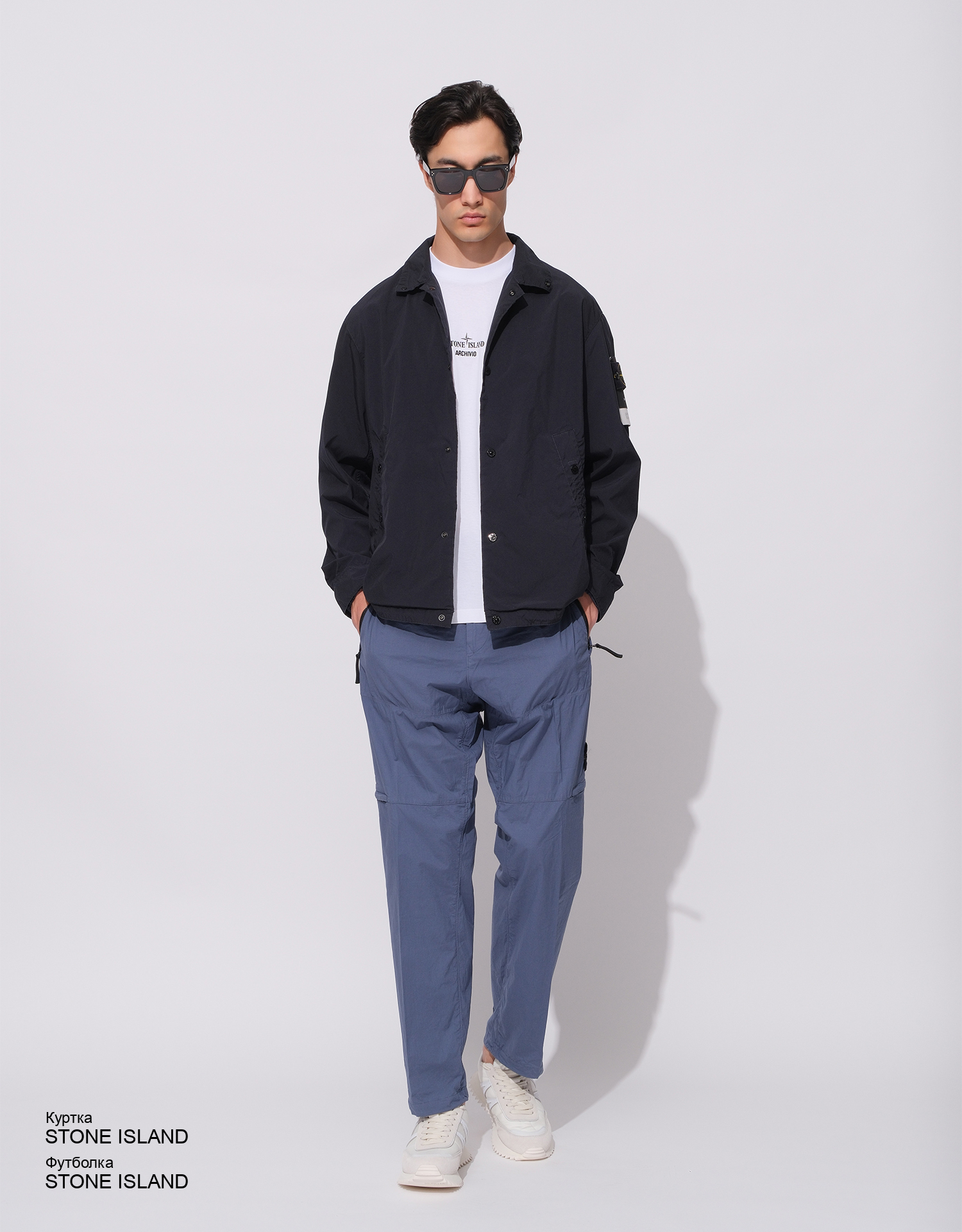 STONE ISLAND Куртка look