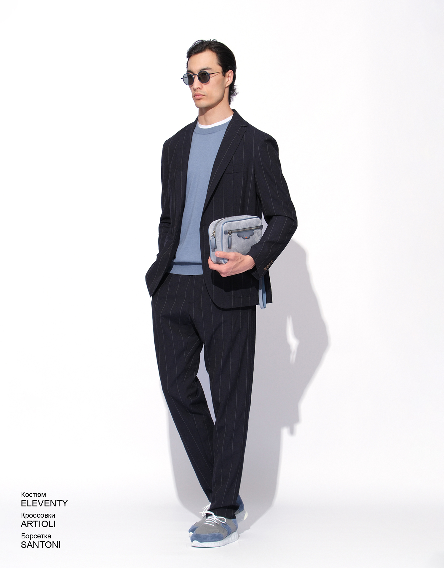 ELEVENTY Костюм look