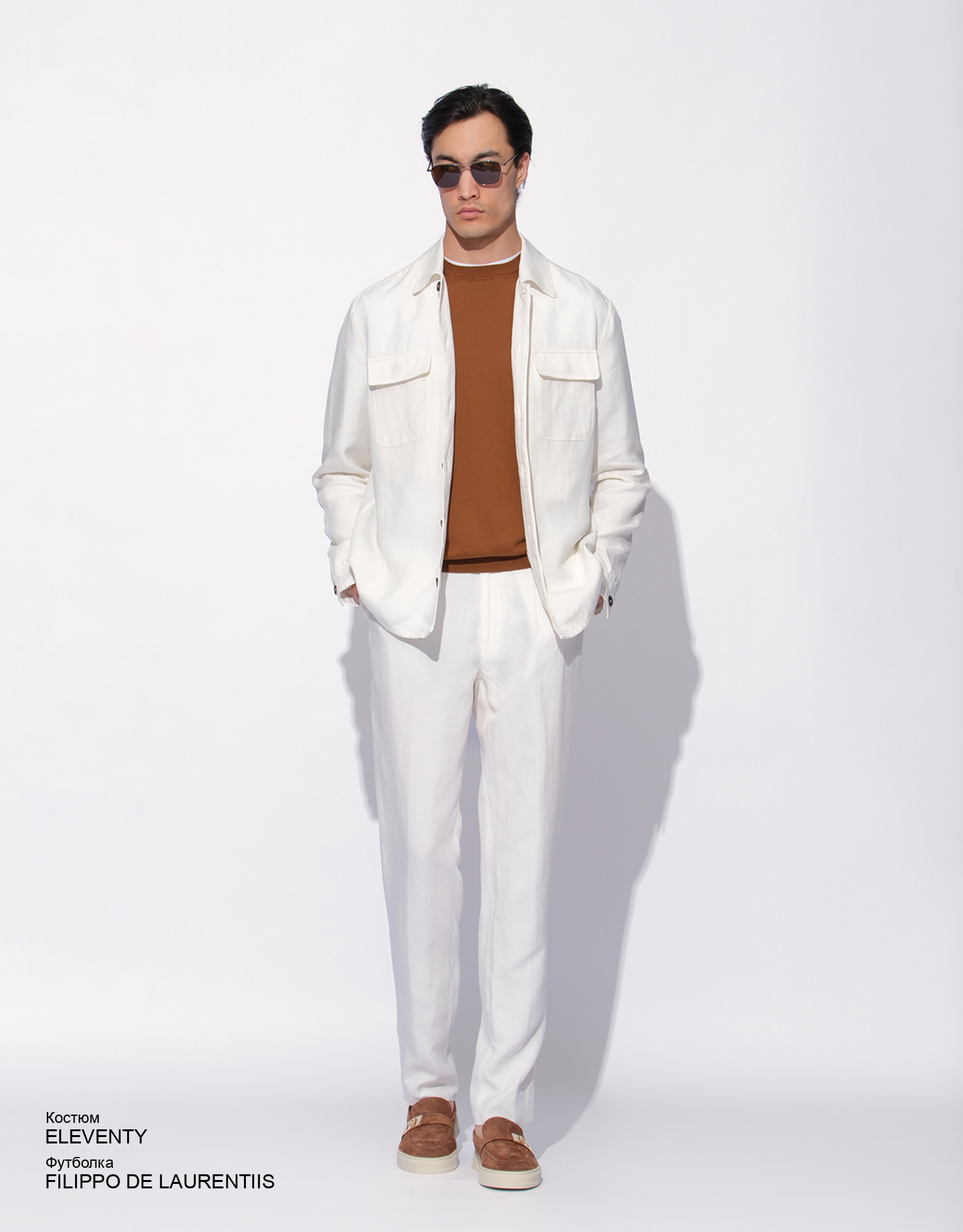 ELEVENTY Костюм look