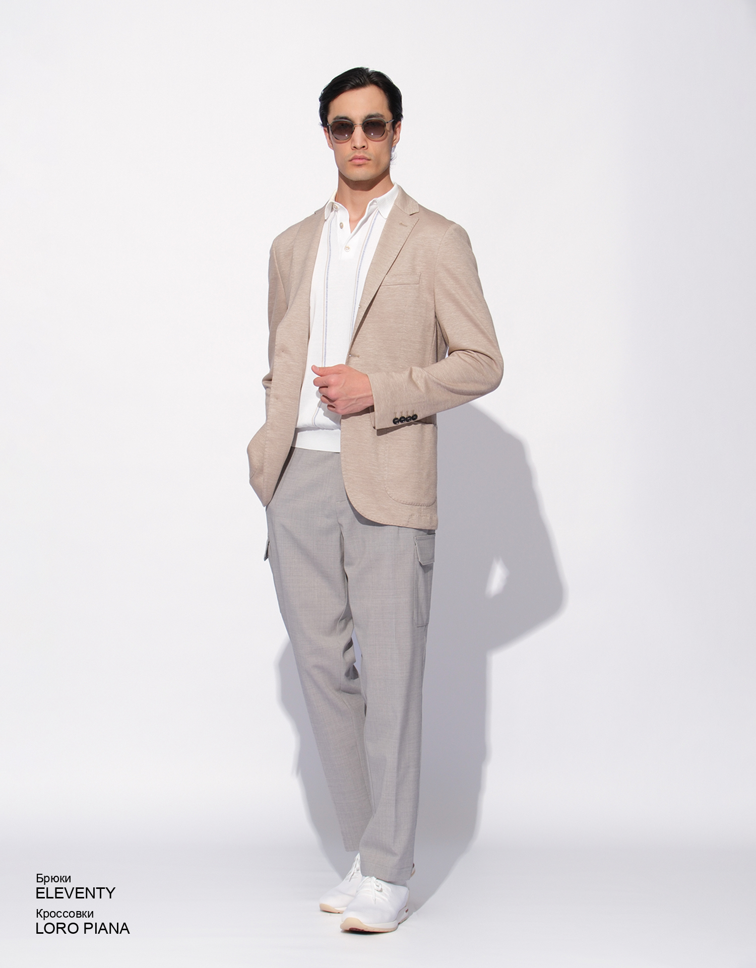 ELEVENTY Брюки look