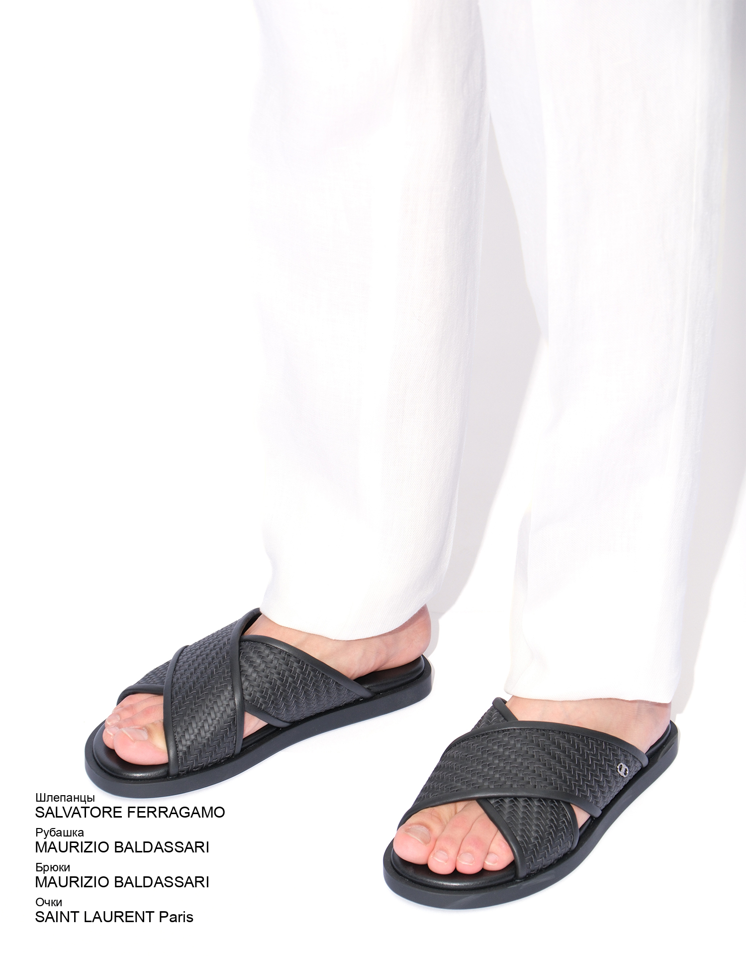 SALVATORE FERRAGAMO Шлепанцы look
