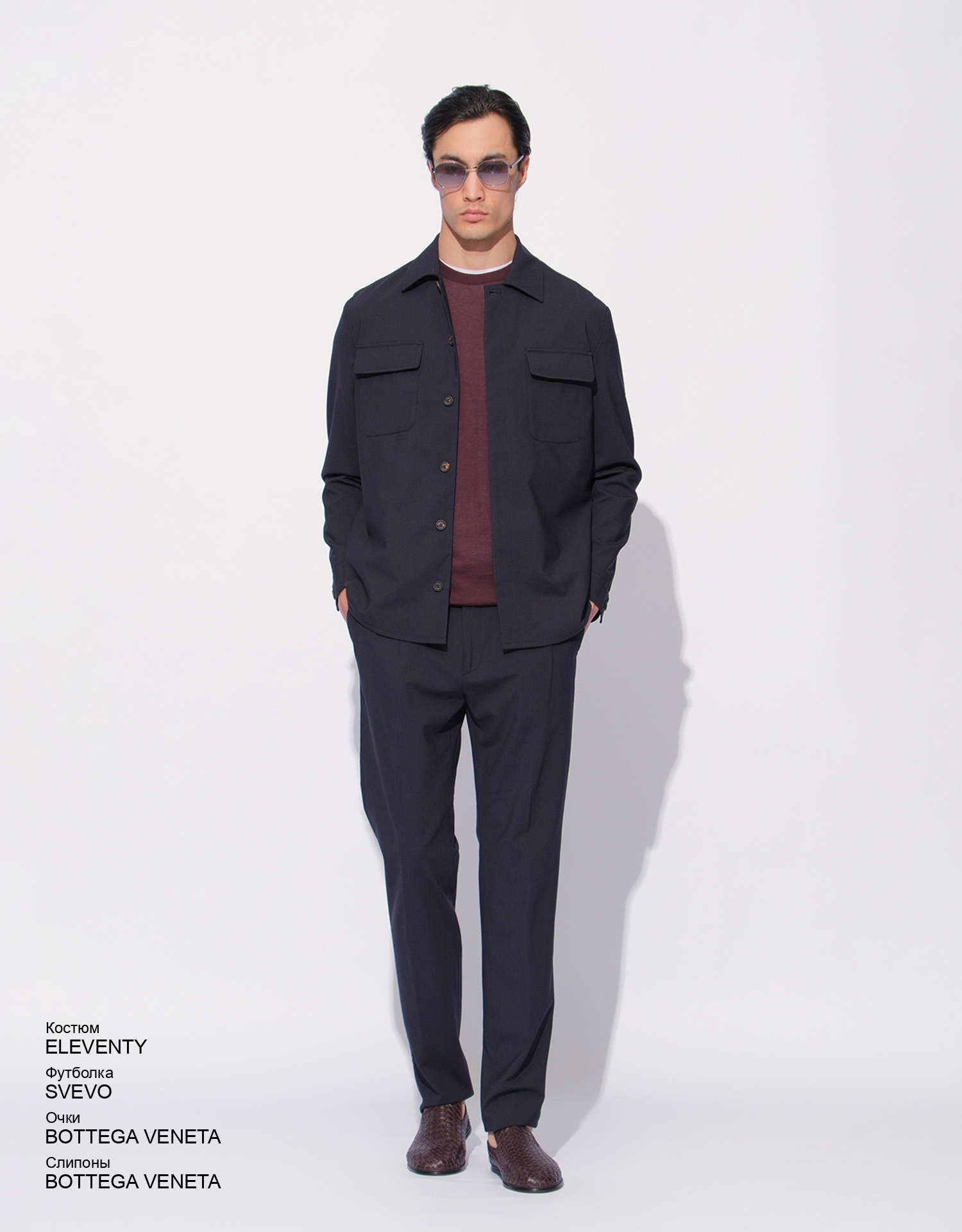ELEVENTY Костюм  look