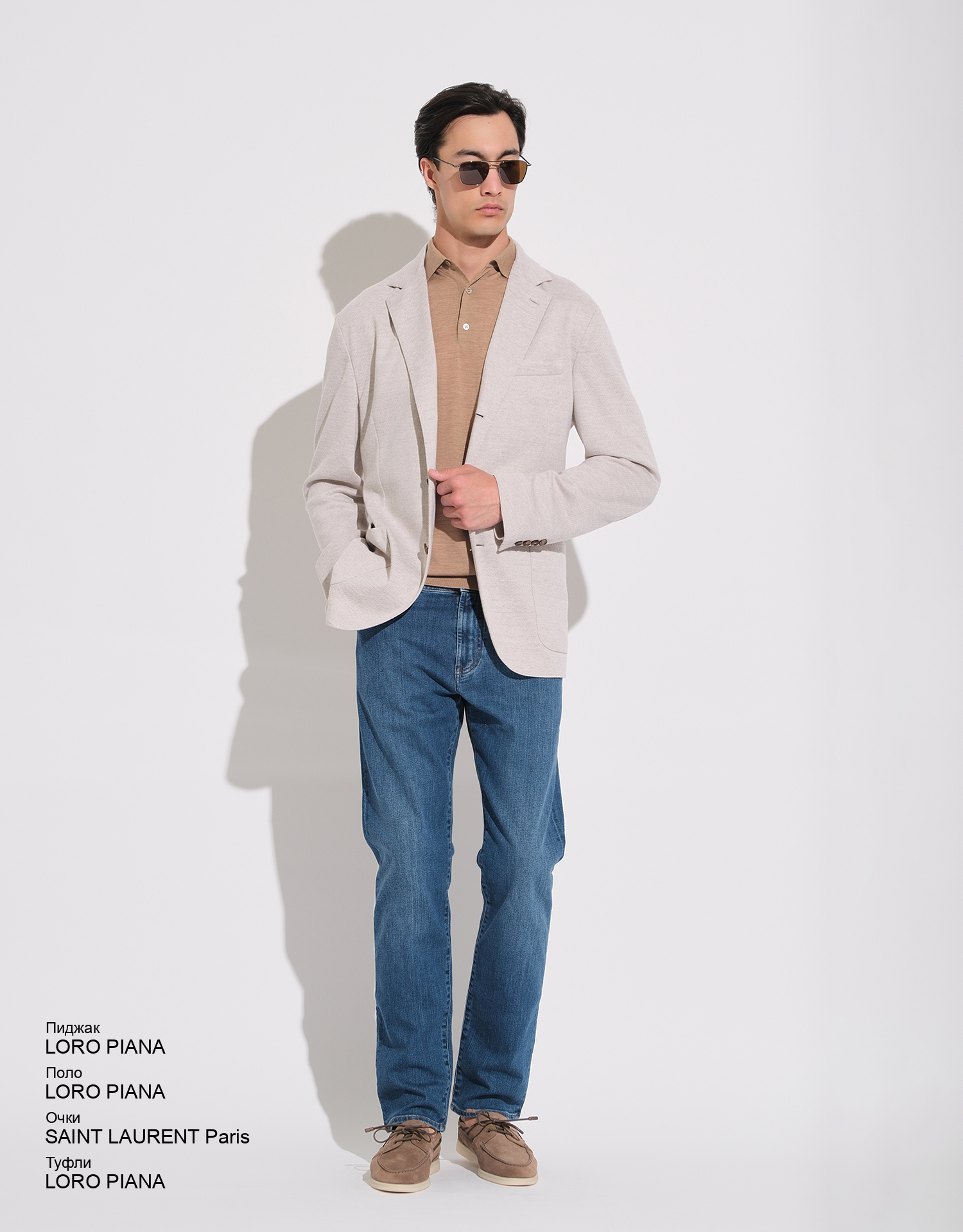 SAINT LAURENT Paris Очки look