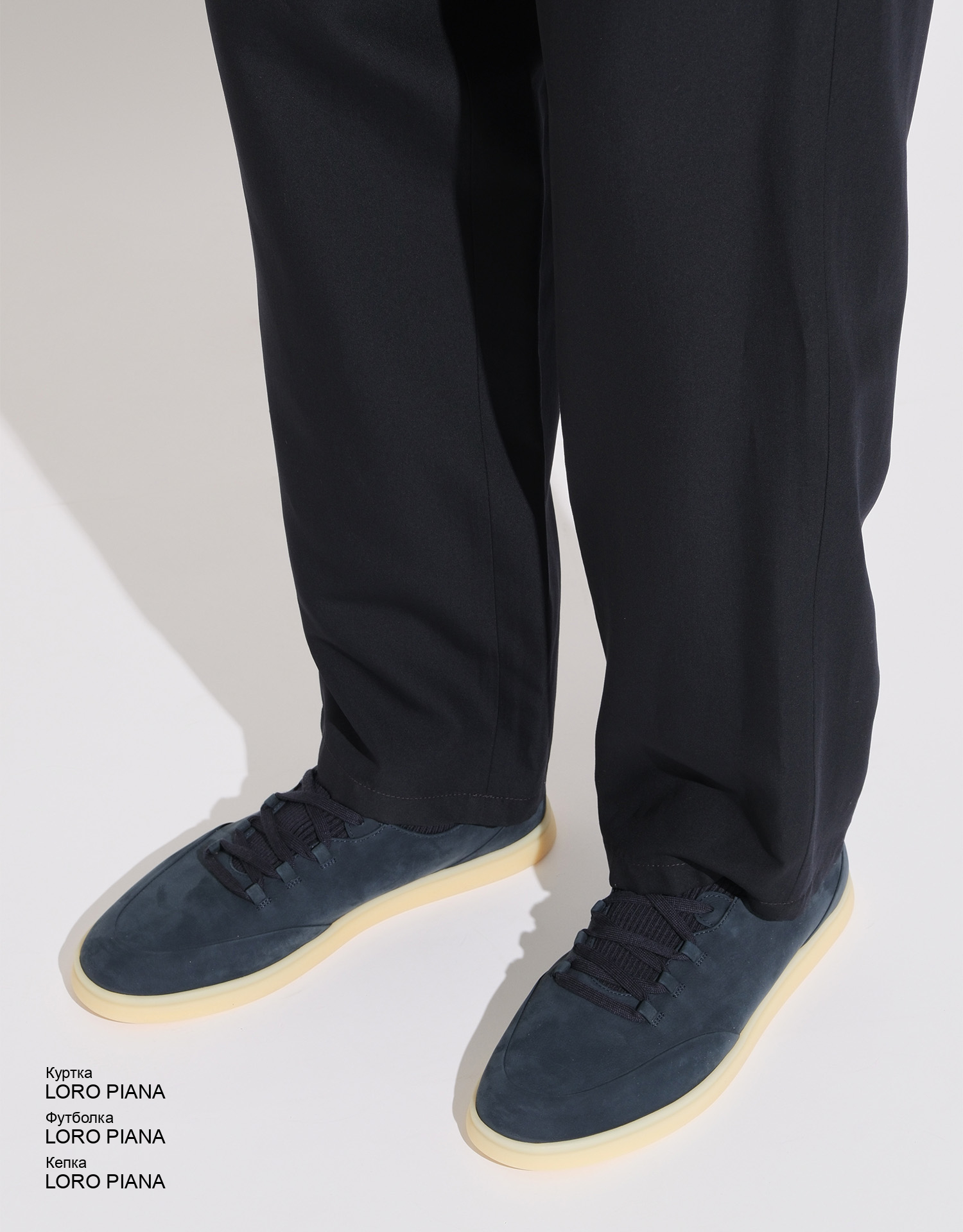 LORO PIANA Куртка   look