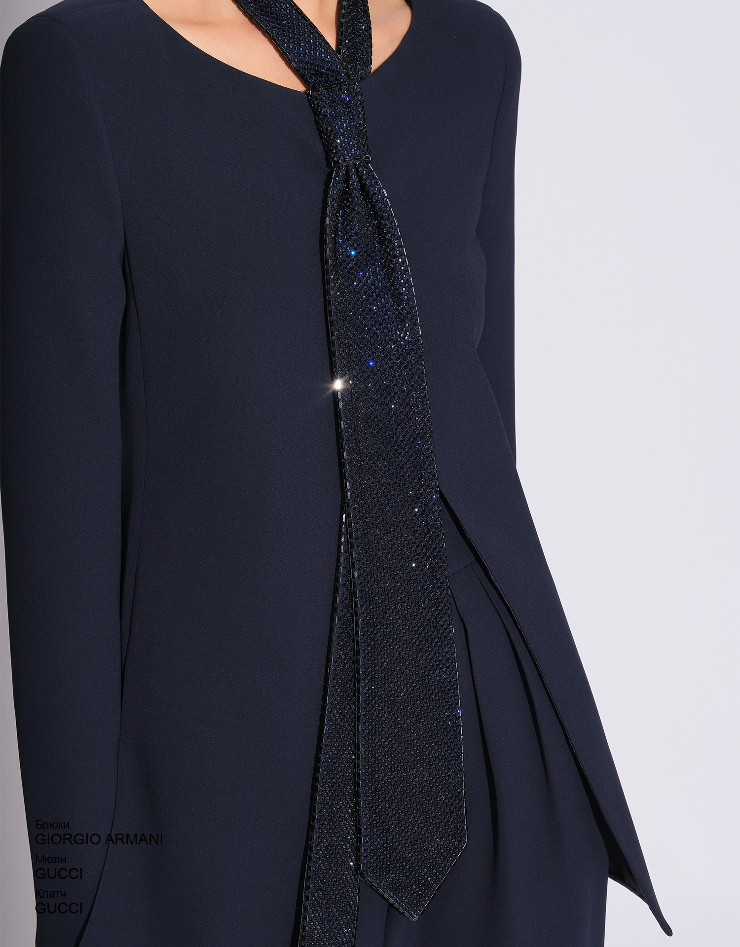 GIORGIO ARMANI Брюки look
