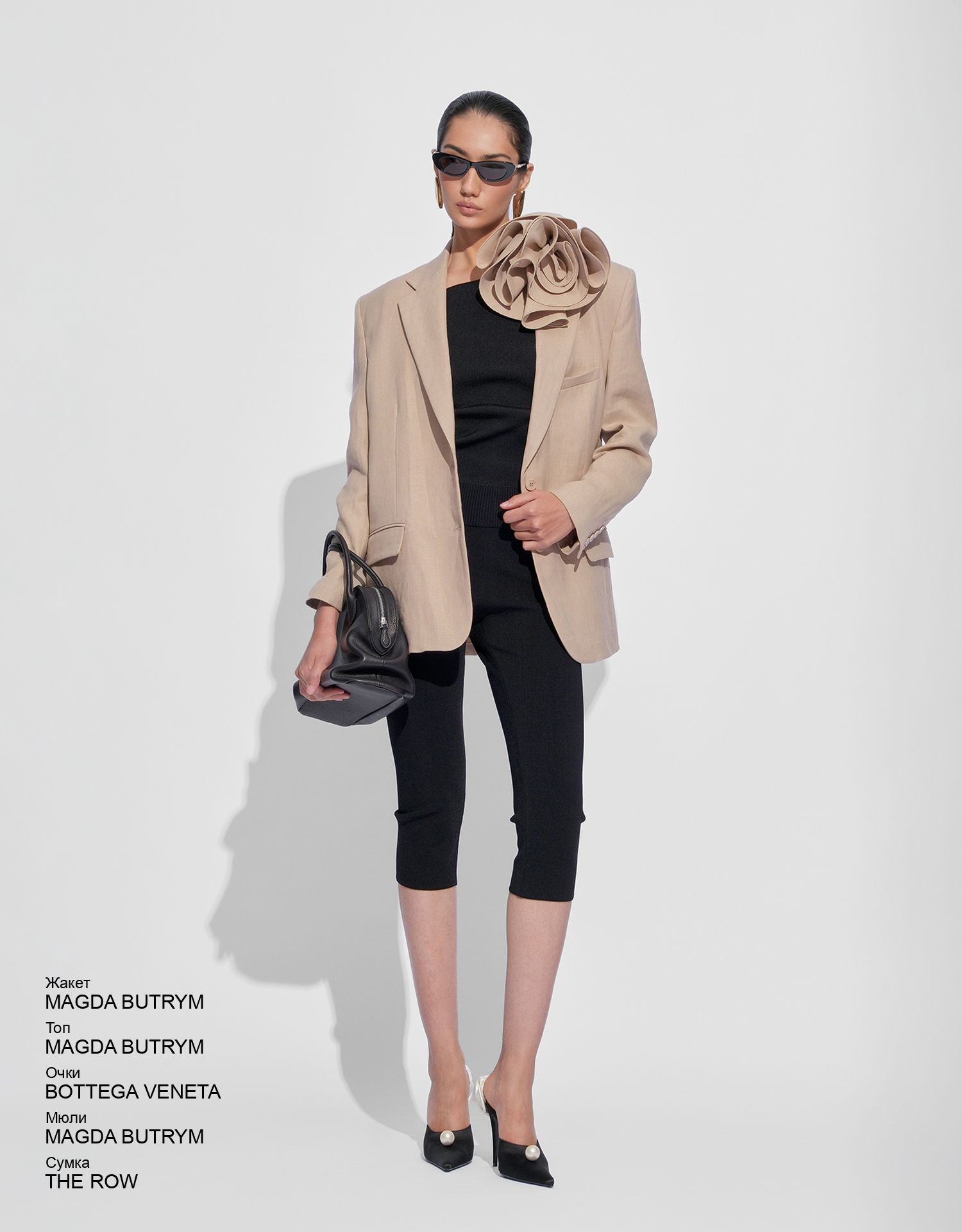 BOTTEGA VENETA Очки look