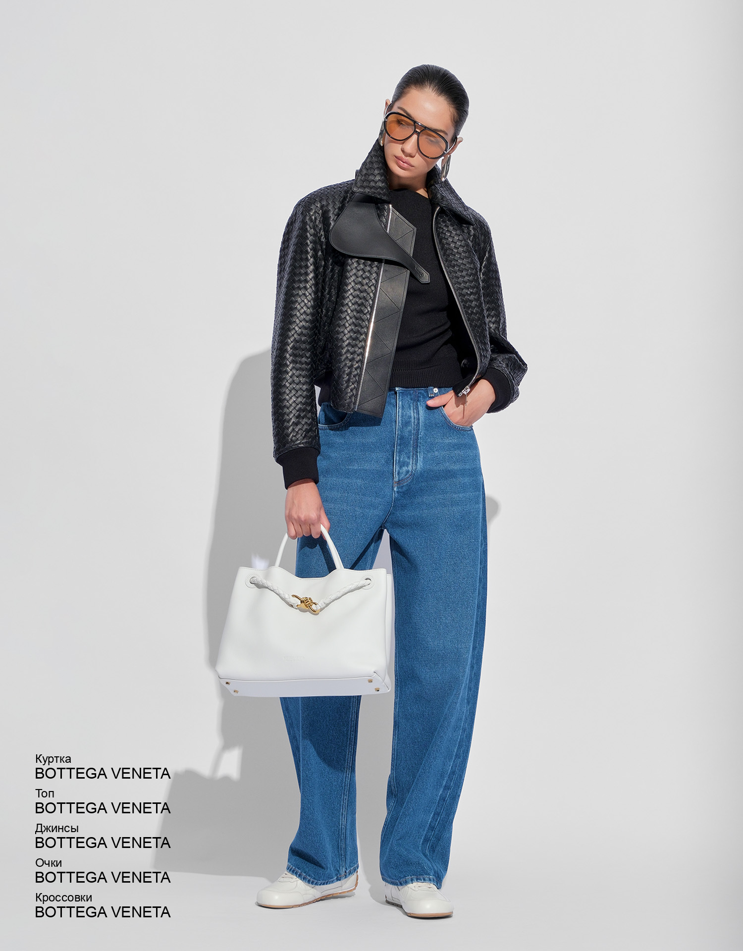 BOTTEGA VENETA Куртка look
