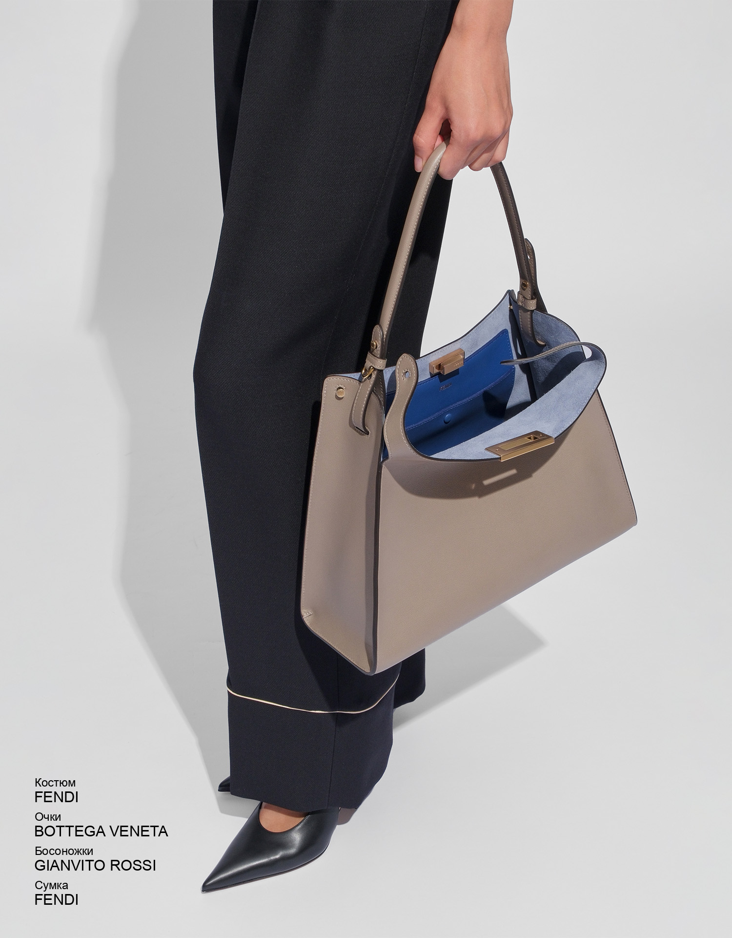 BOTTEGA VENETA Очки look