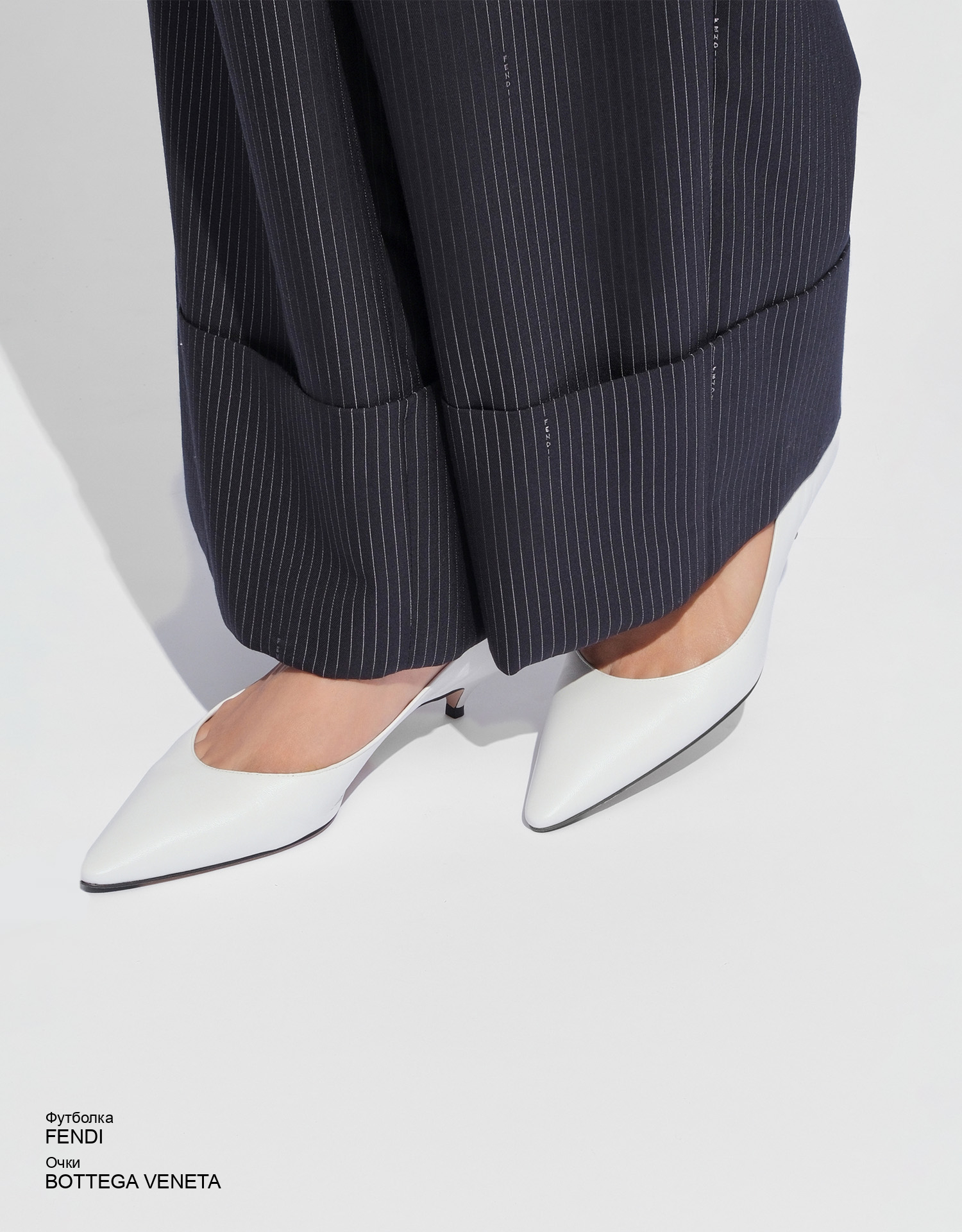 BOTTEGA VENETA Очки look