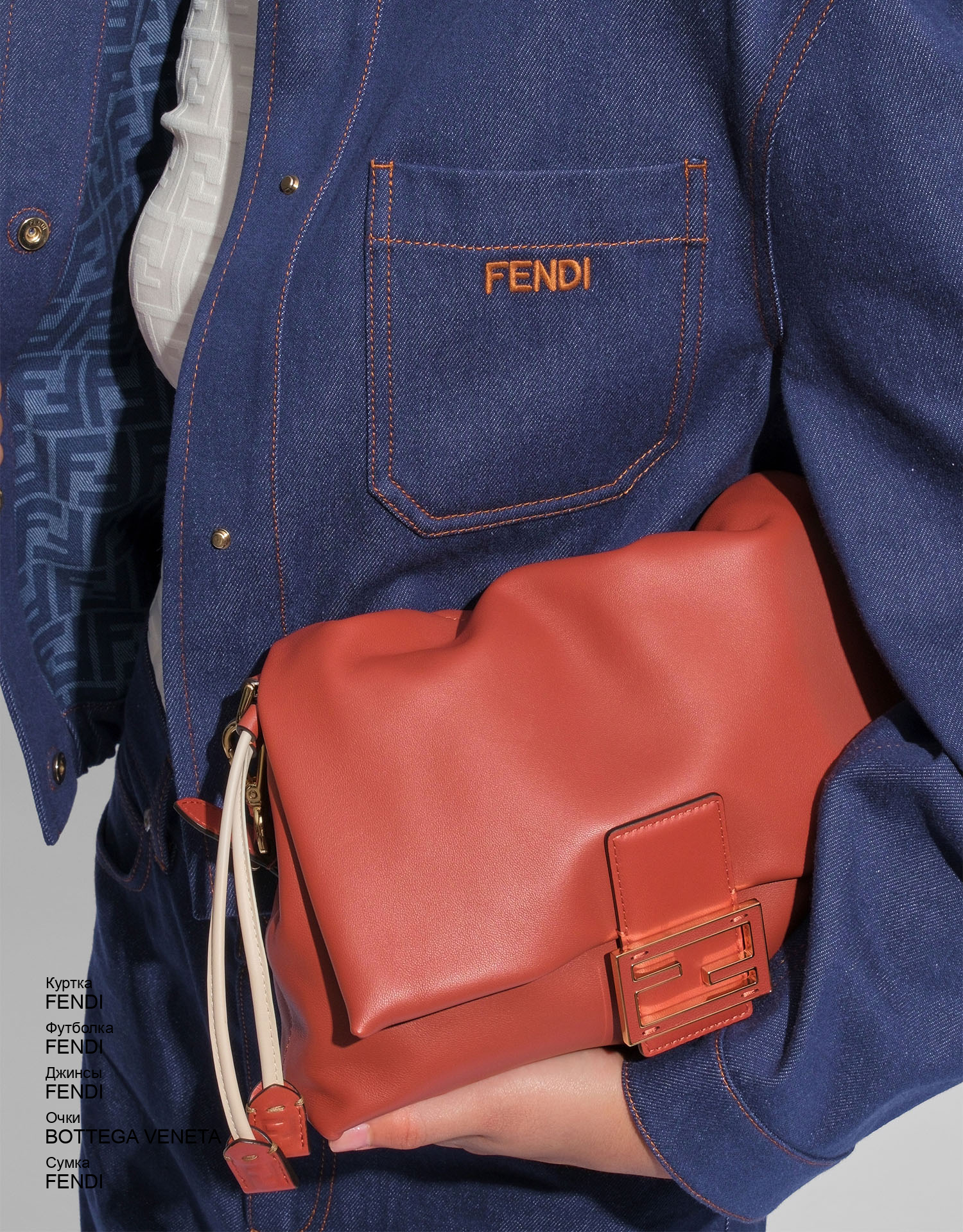 BOTTEGA VENETA Очки look
