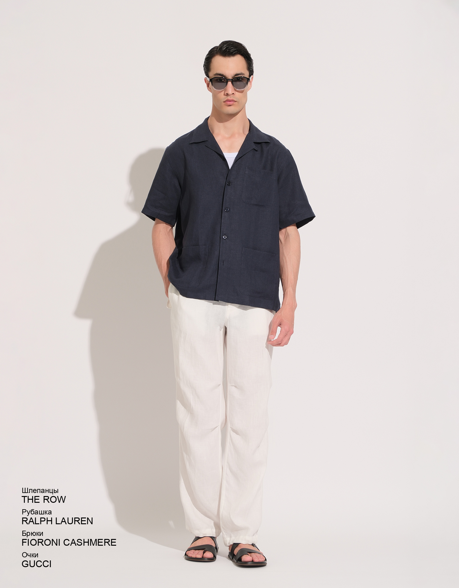 THE ROW Шлепанцы look