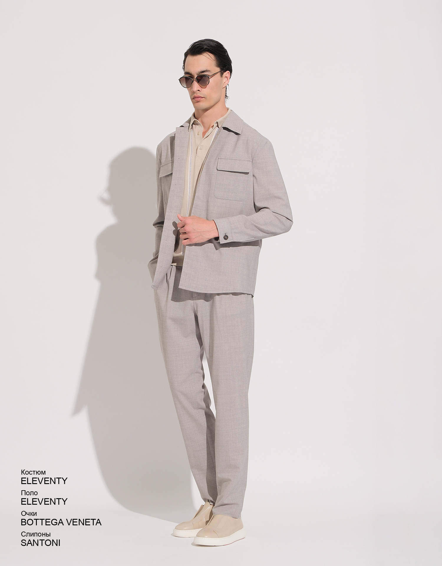 SANTONI Слипоны look