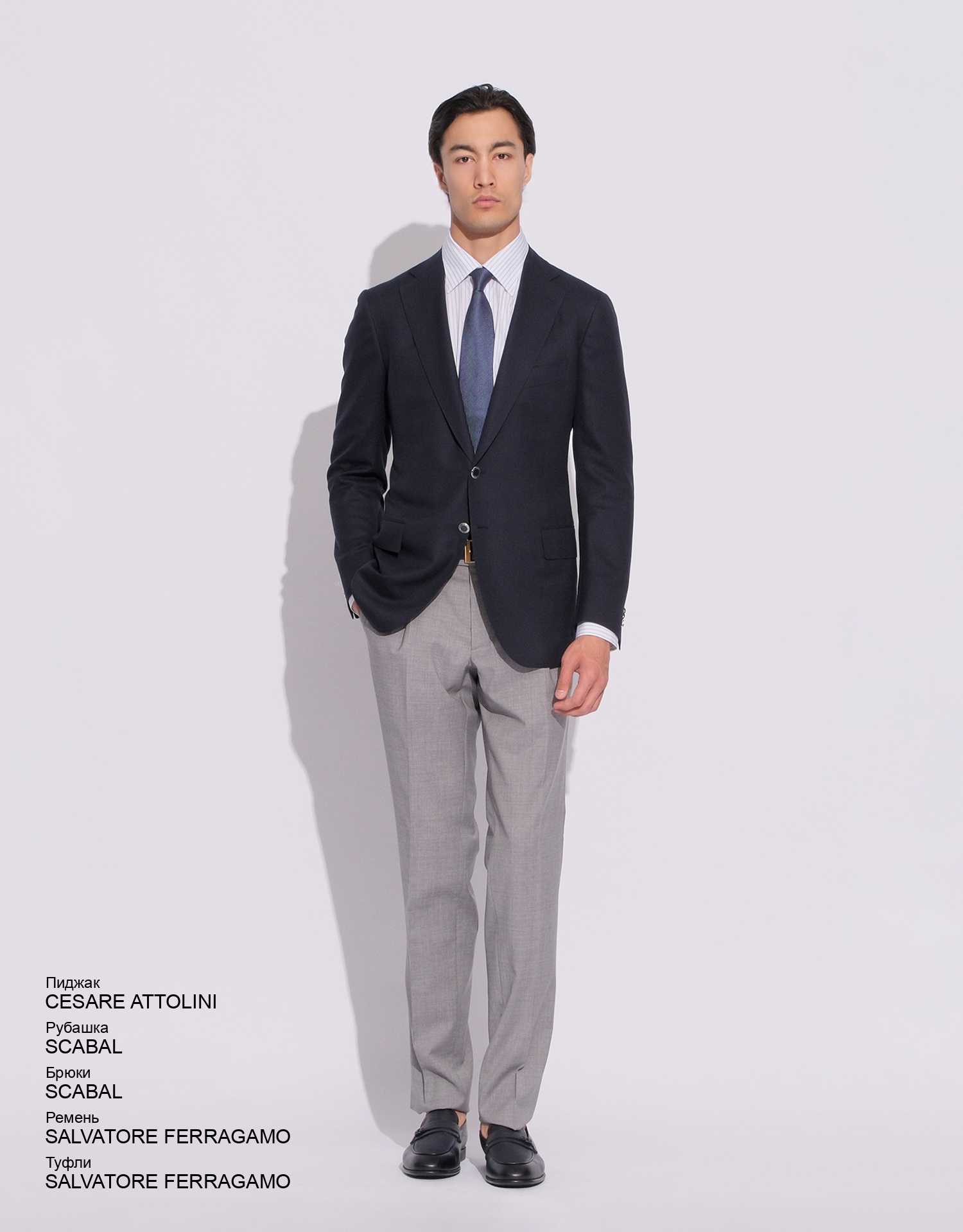 CESARE ATTOLINI Пиджак look