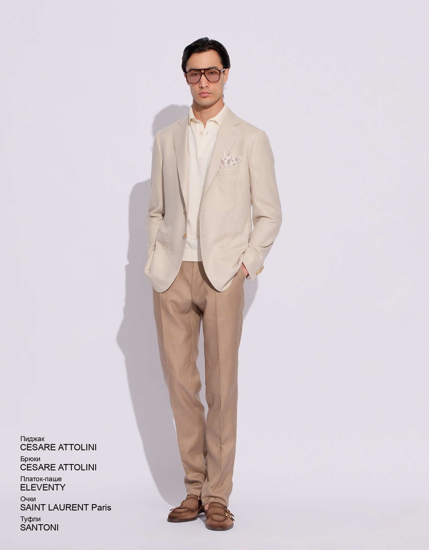 SANTONI Туфли look