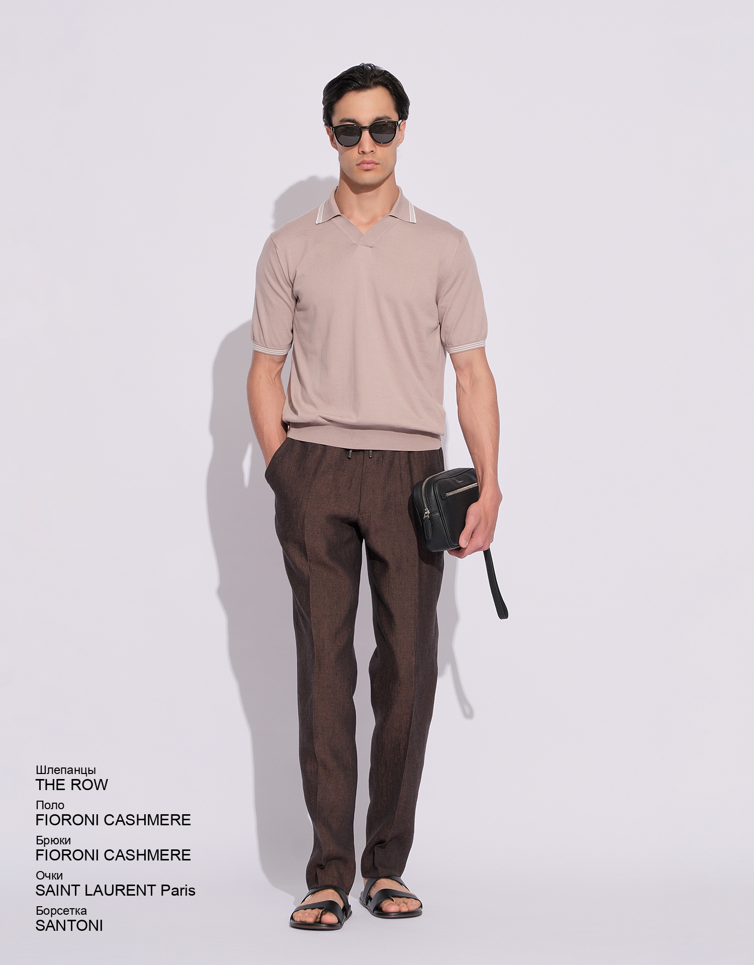 THE ROW Шлепанцы look
