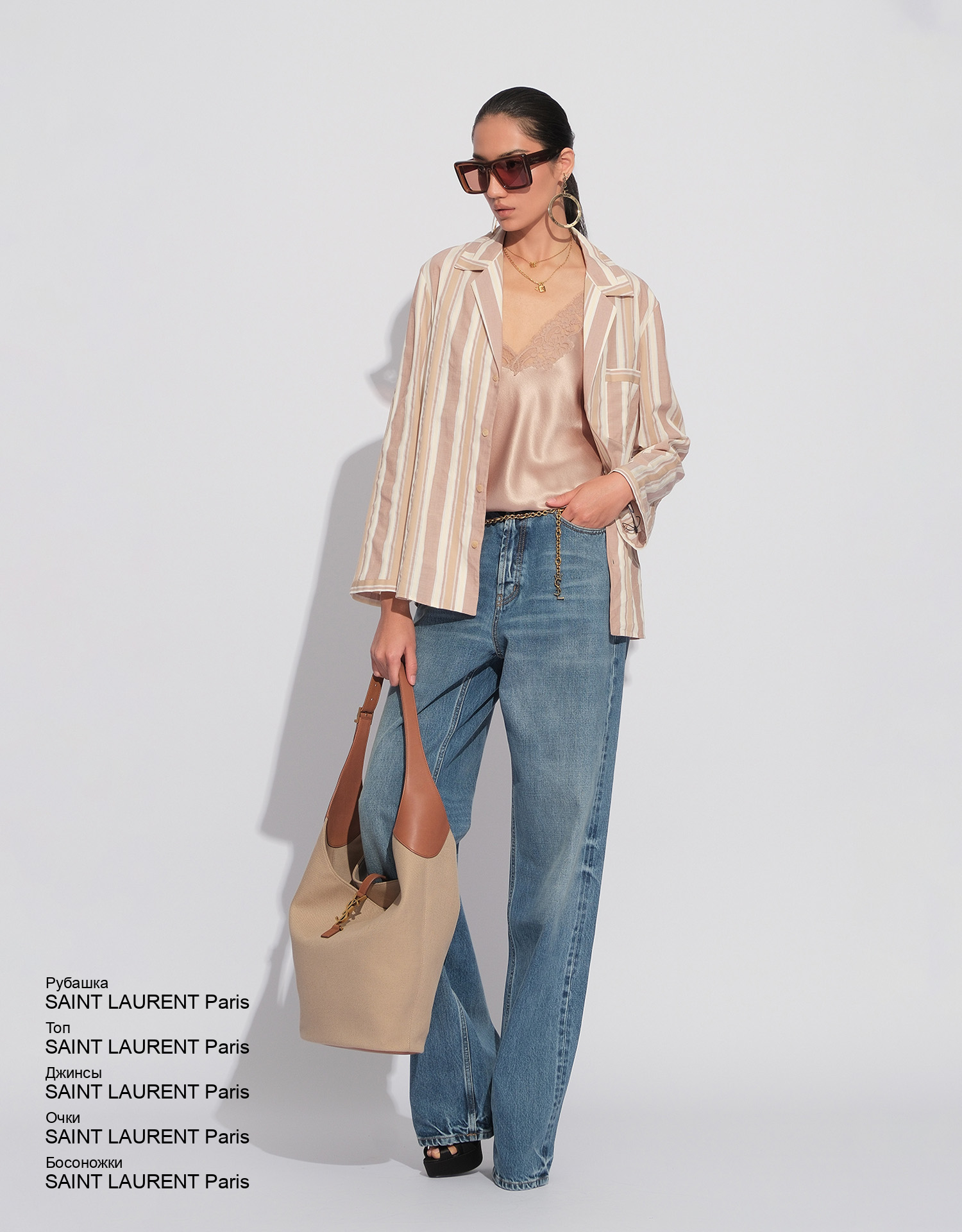 SAINT LAURENT Paris Рубашка look